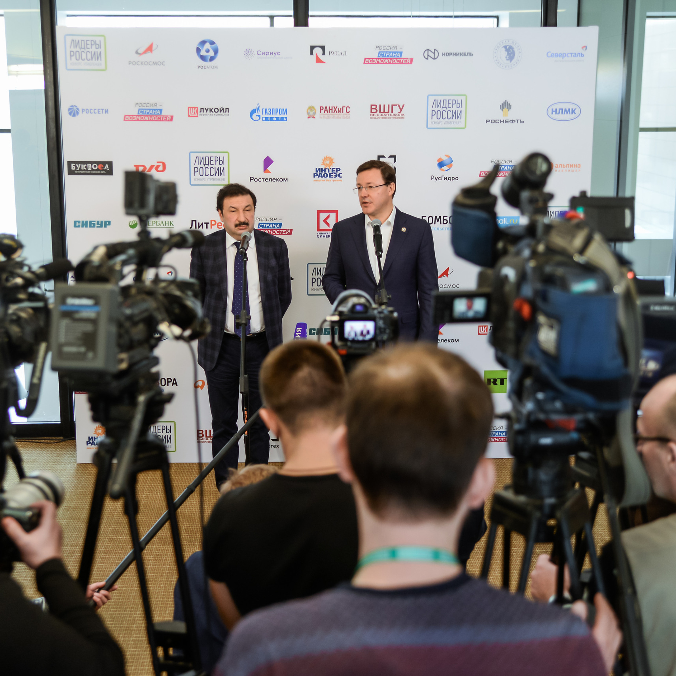 Конференции.Семинары.Выступления.Тимбилдинги. Универсальный фотограф Анна Максимова