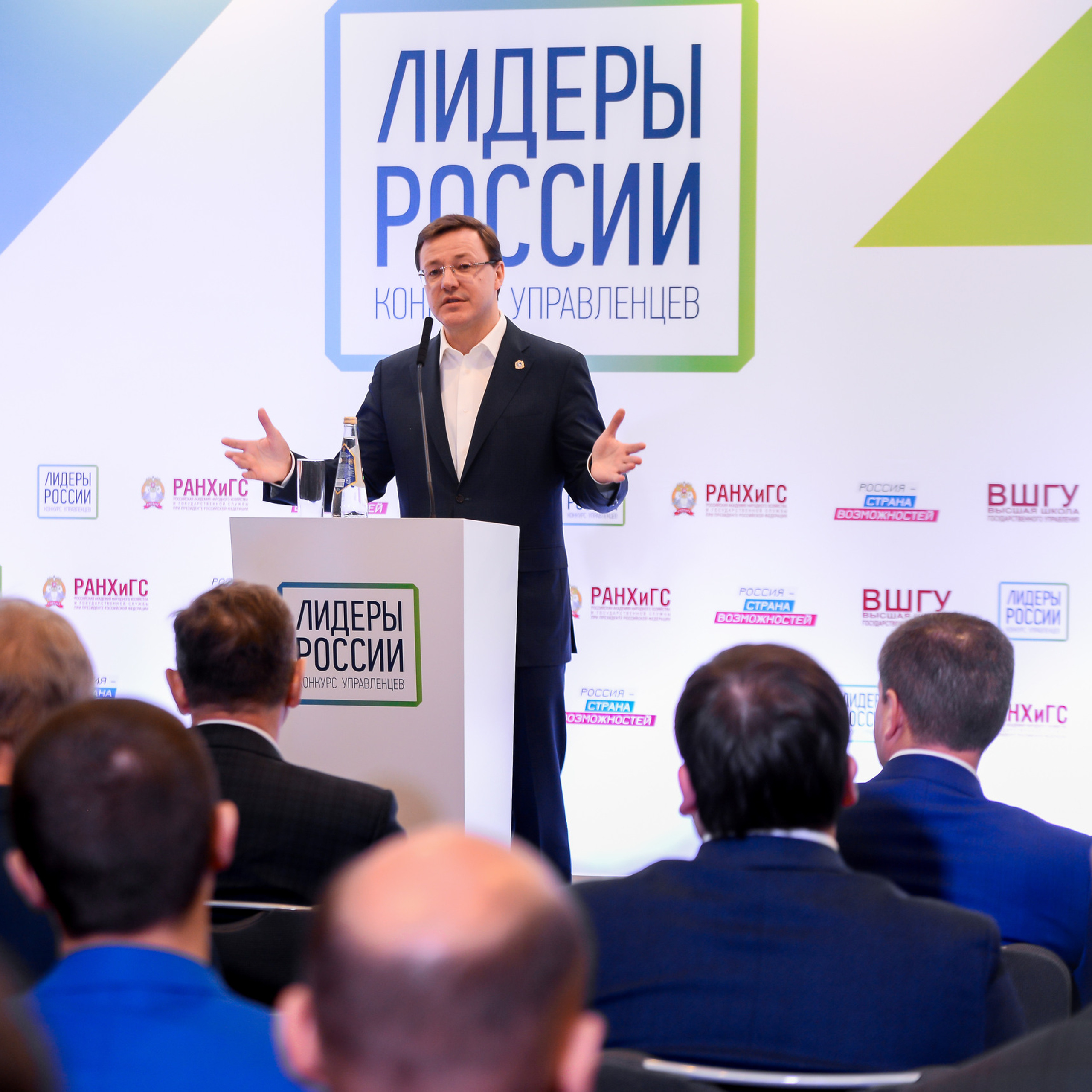 Конференции.Семинары.Выступления.Тимбилдинги. Универсальный фотограф Анна Максимова