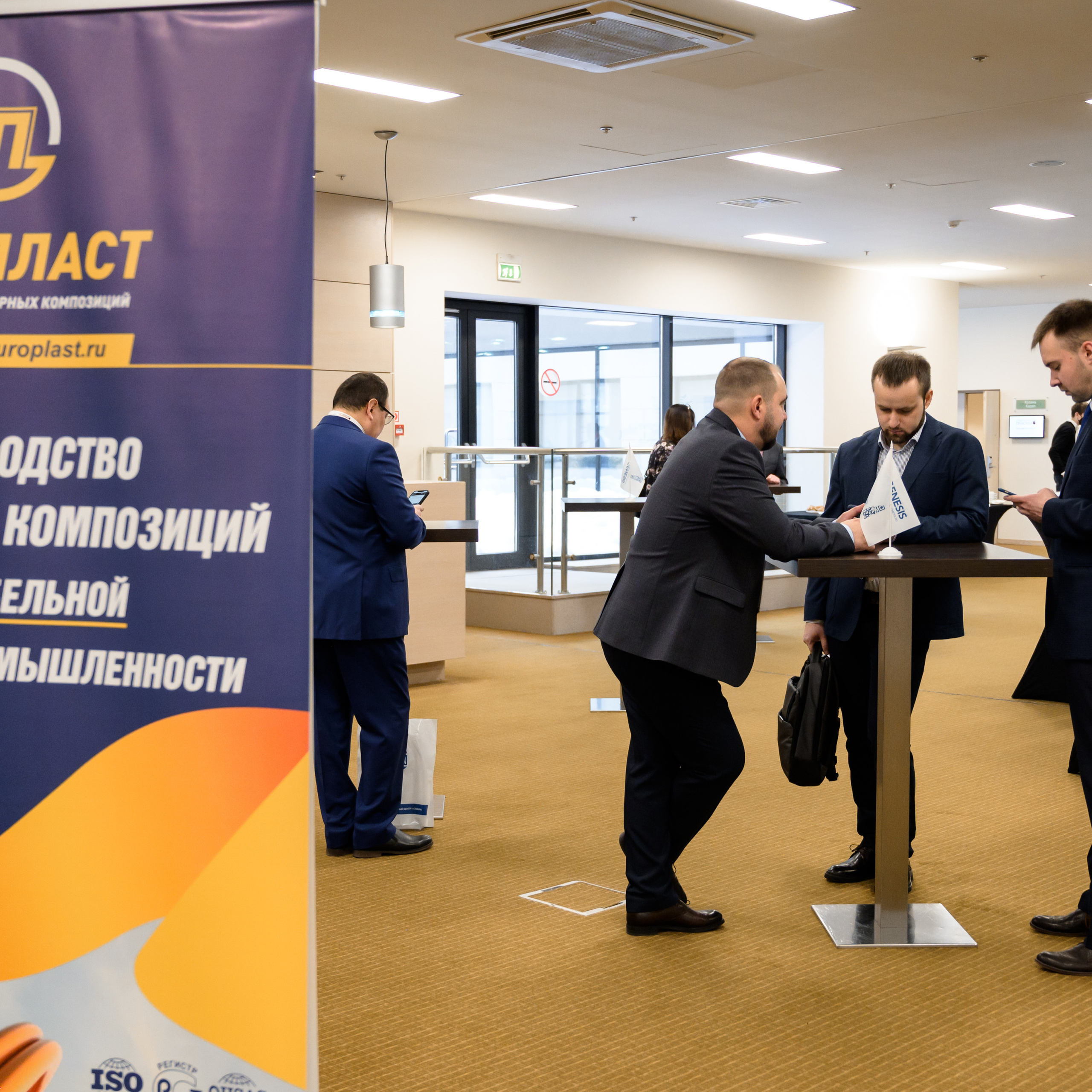 Конференции.Семинары.Выступления.Тимбилдинги. Универсальный фотограф Анна Максимова