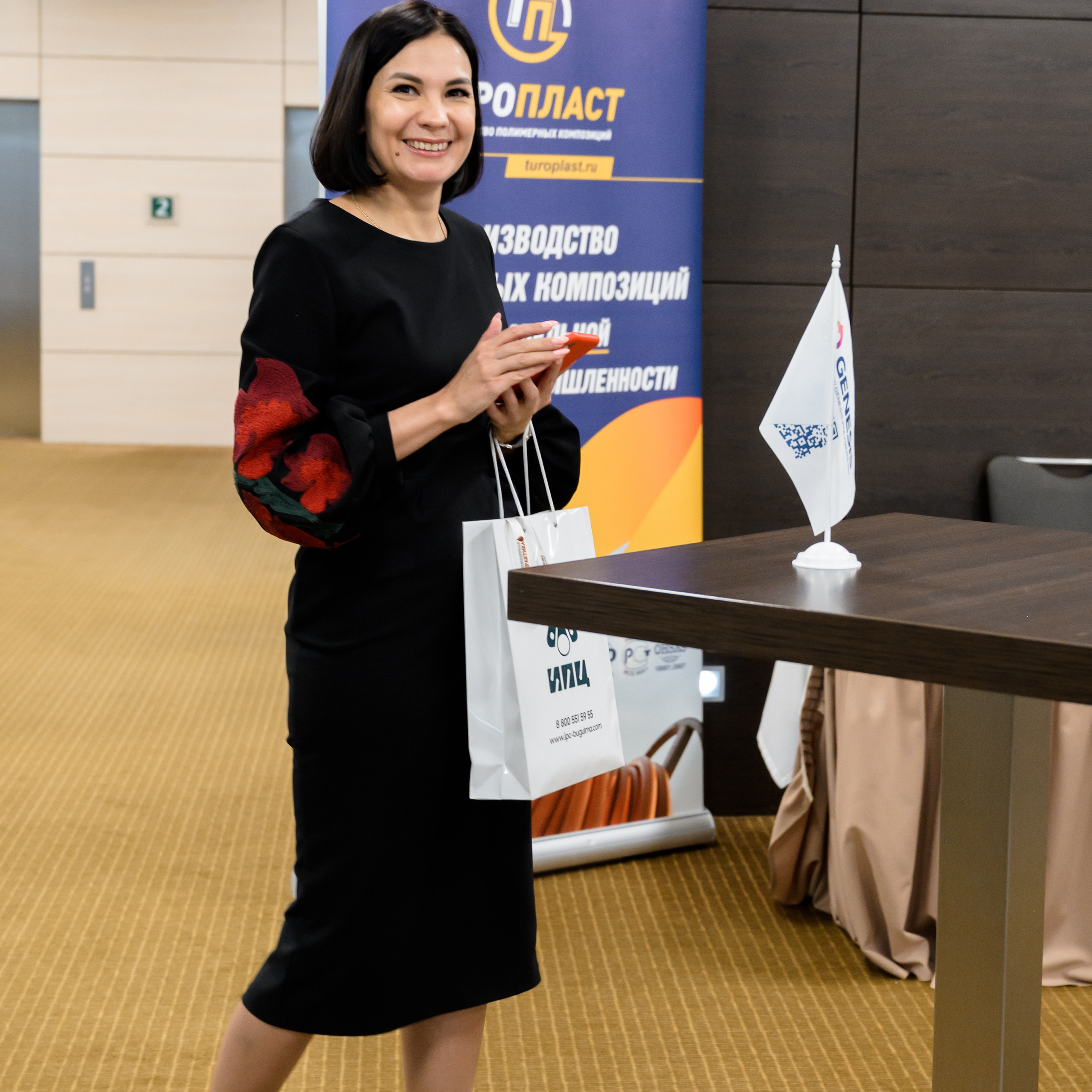 Конференции.Семинары.Выступления.Тимбилдинги. Универсальный фотограф Анна Максимова