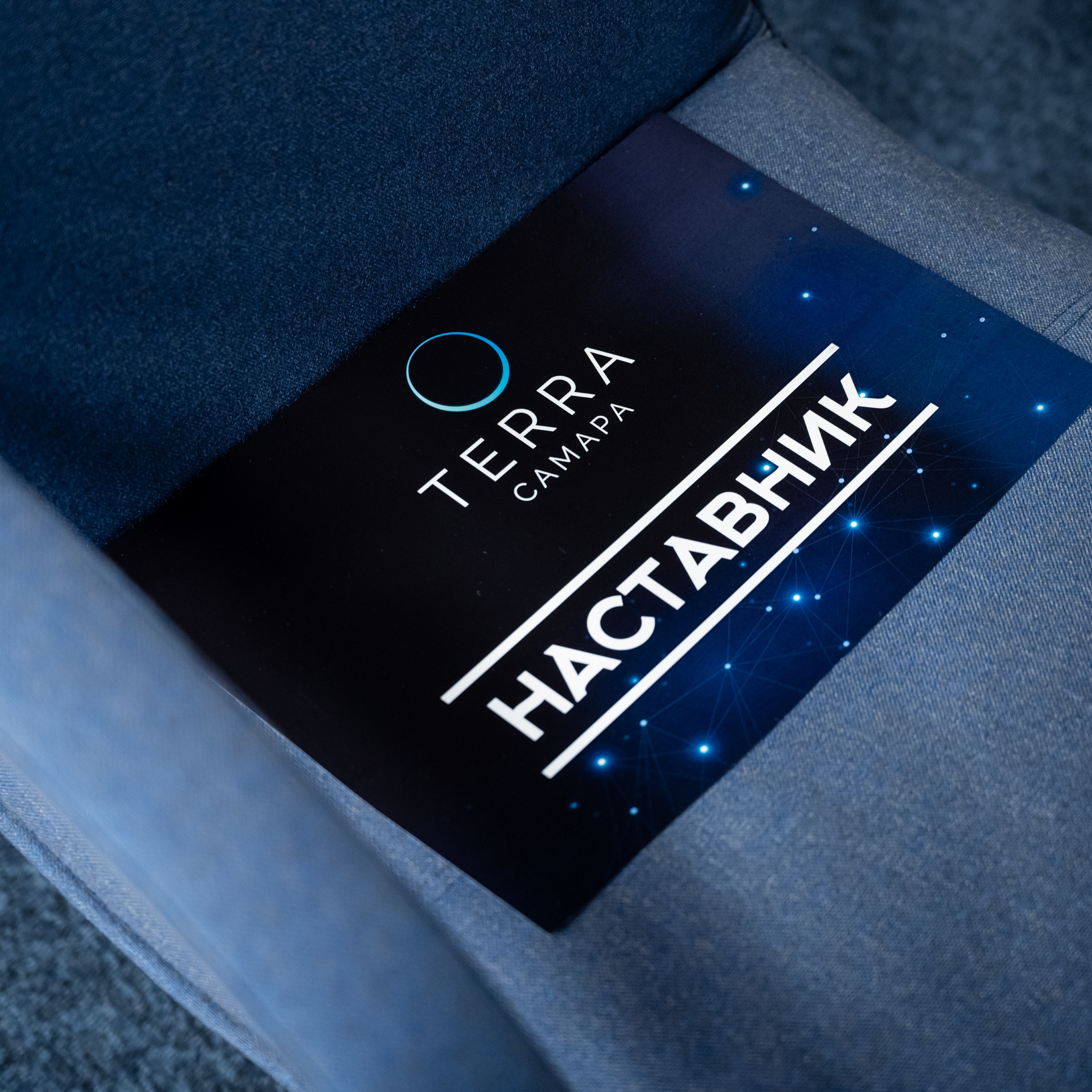 Конференции.Семинары.Выступления.Тимбилдинги. Универсальный фотограф Анна Максимова