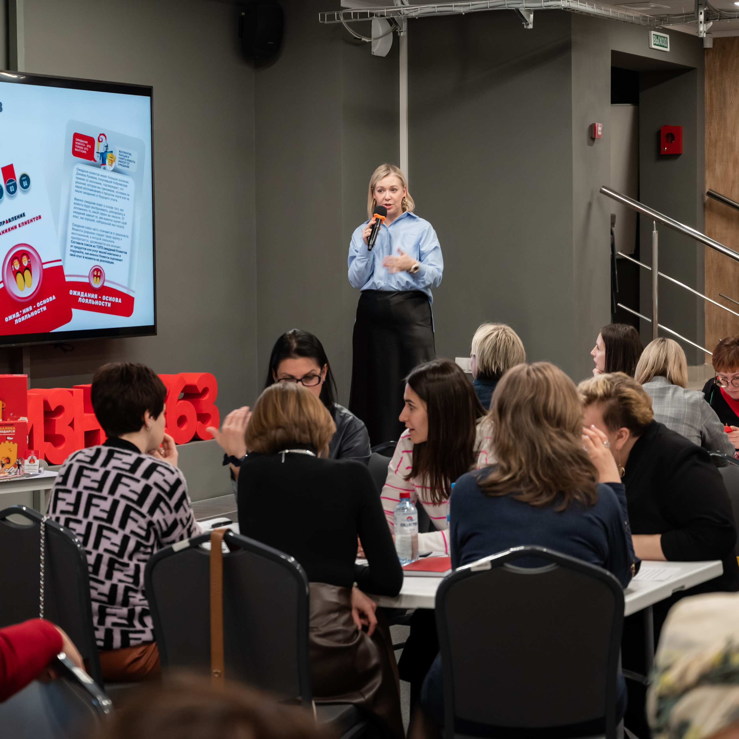 Конференции.Семинары.Выступления.Тимбилдинги. Универсальный фотограф Анна Максимова