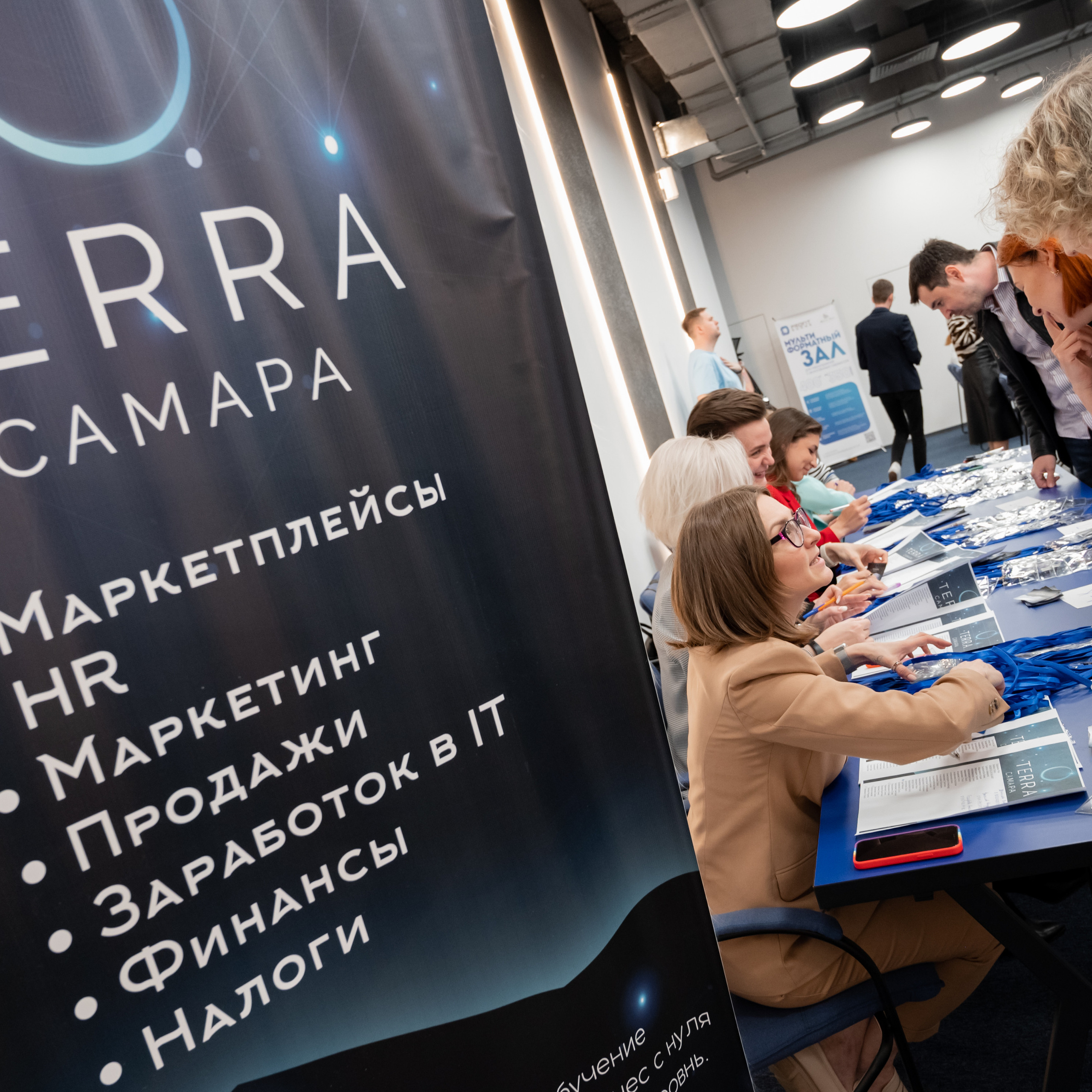 Конференции.Семинары.Выступления.Тимбилдинги. Универсальный фотограф Анна Максимова