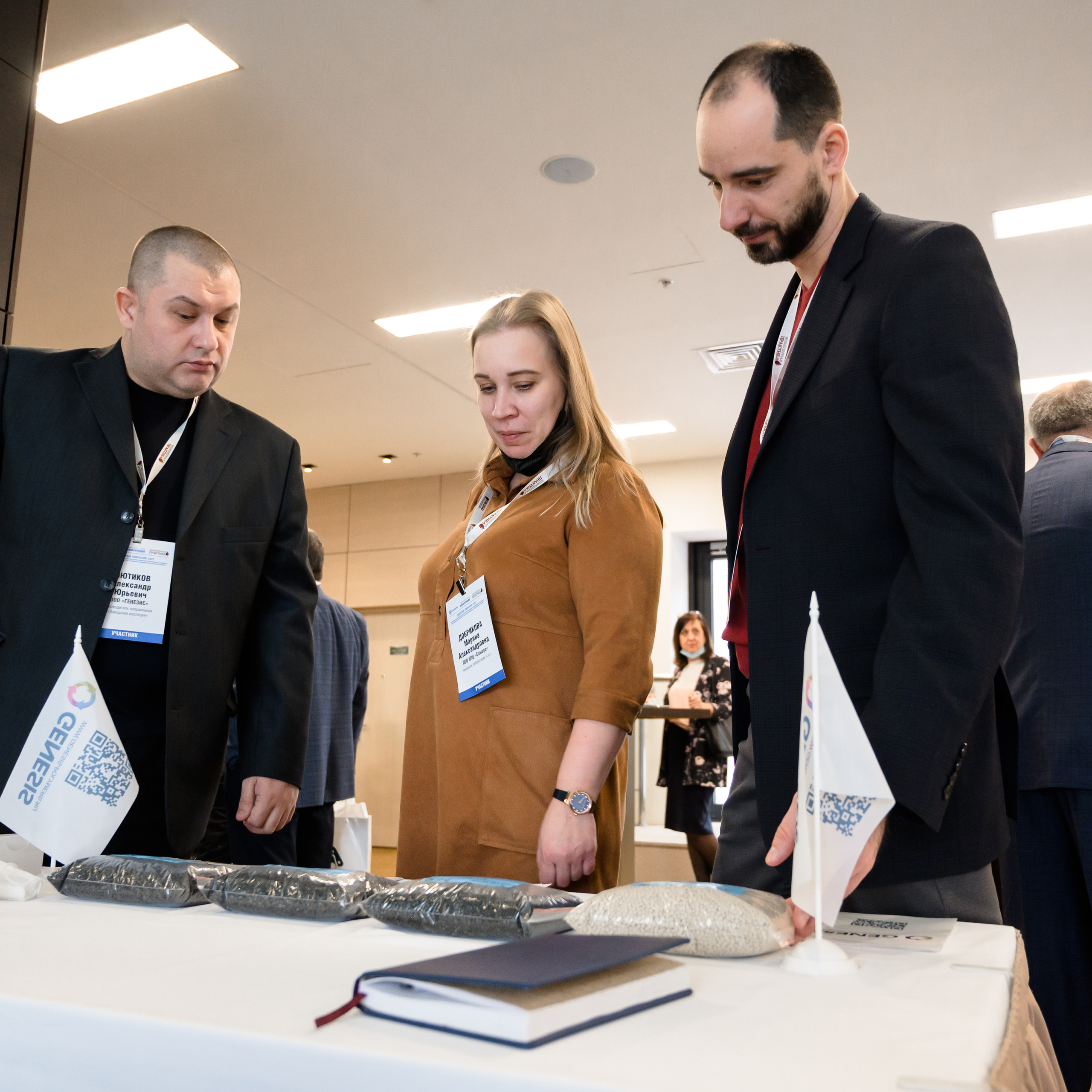 Конференции.Семинары.Выступления.Тимбилдинги. Универсальный фотограф Анна Максимова