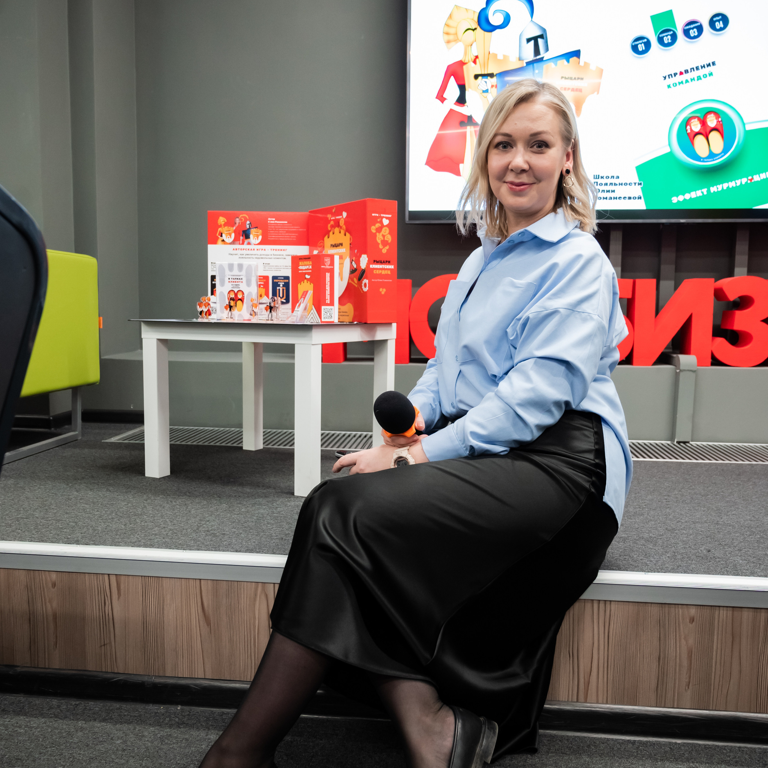 Конференции.Семинары.Выступления.Тимбилдинги. Универсальный фотограф Анна Максимова