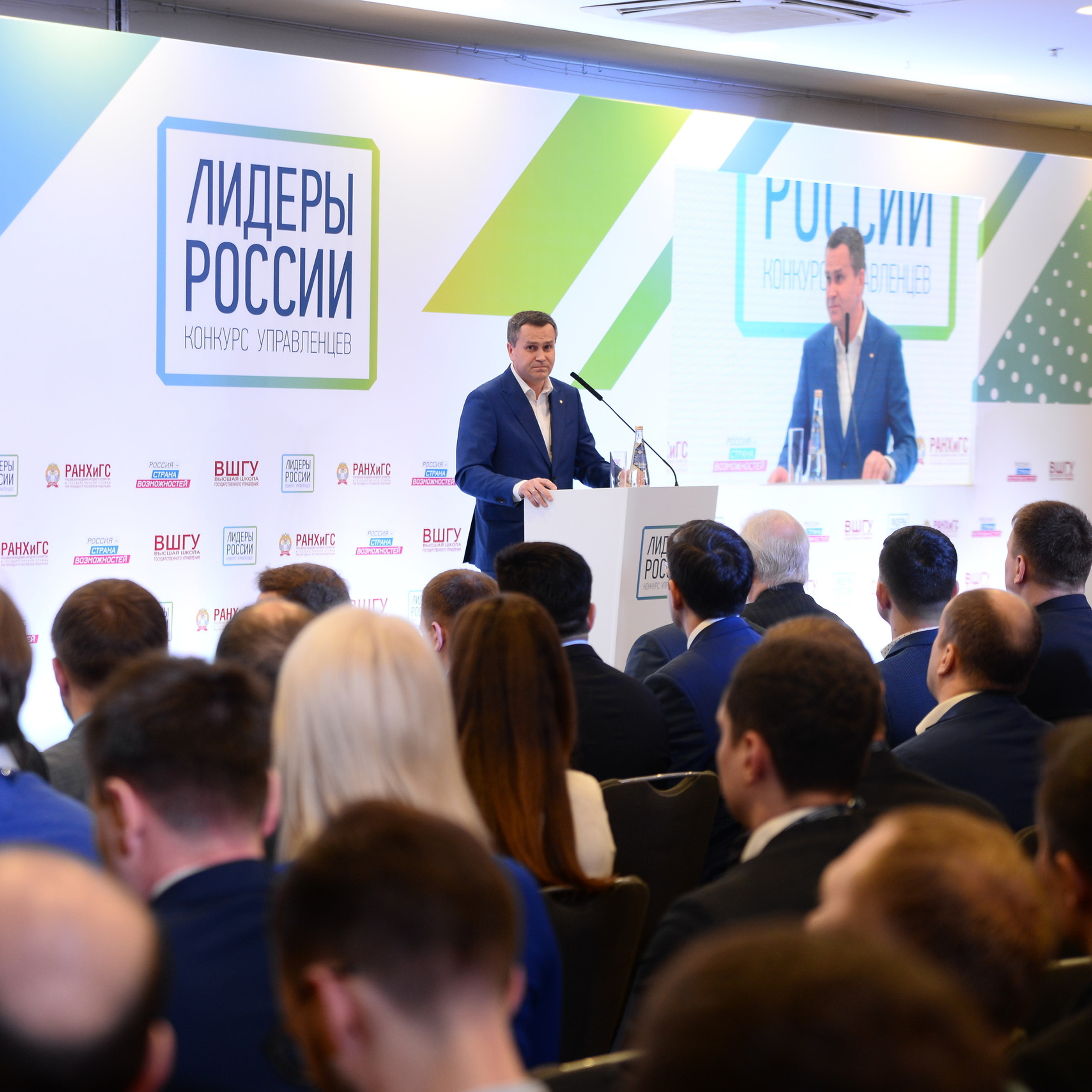 Конференции.Семинары.Выступления.Тимбилдинги. Универсальный фотограф Анна Максимова