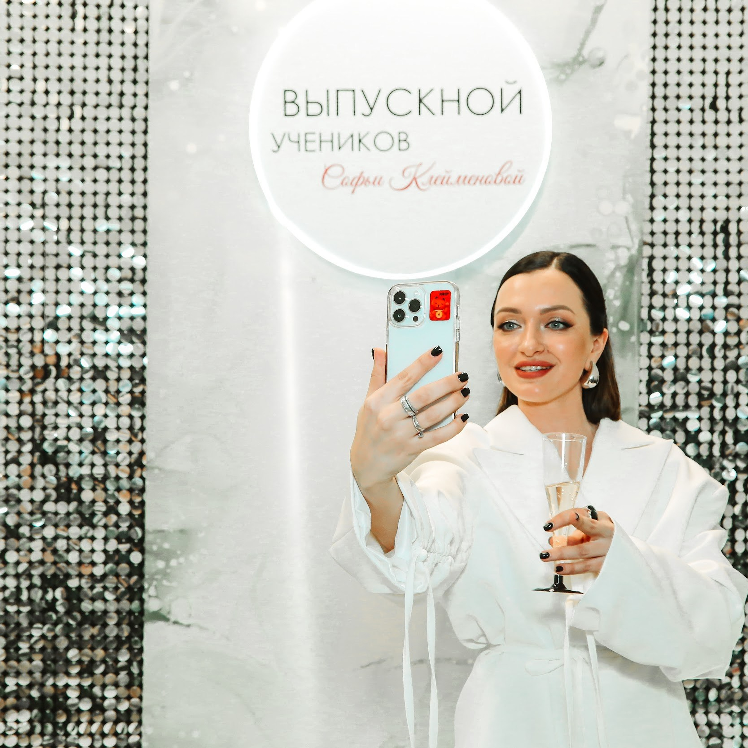 Организация мероприятий Екатеринбург