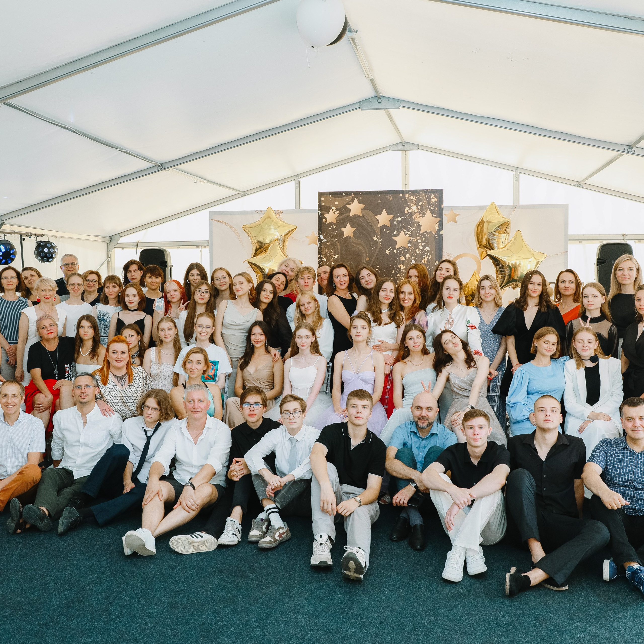 Выпускной школа 2024