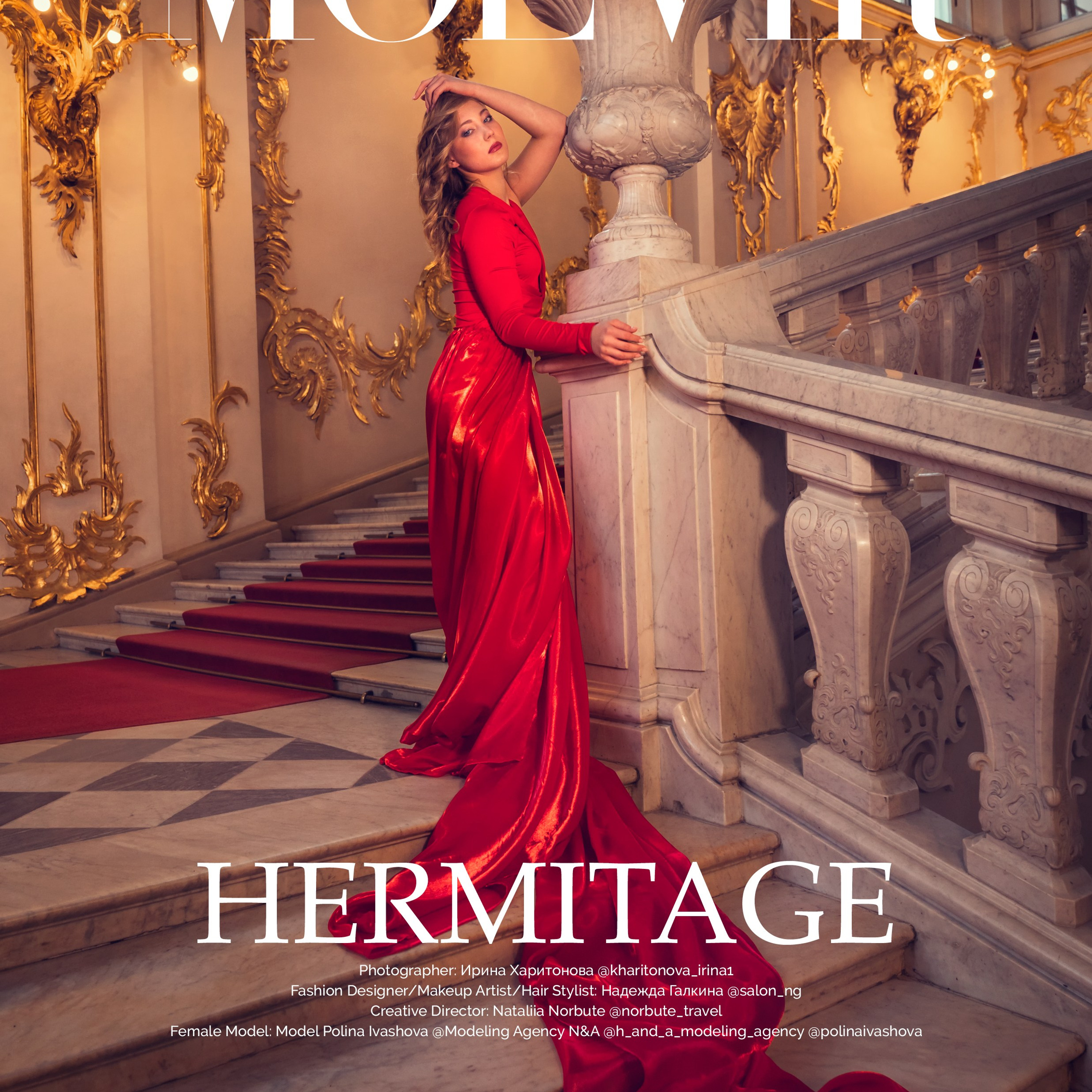 MOEVIR MAGAZINE APRIL ISSUE RUSSIA EDITION 2024.