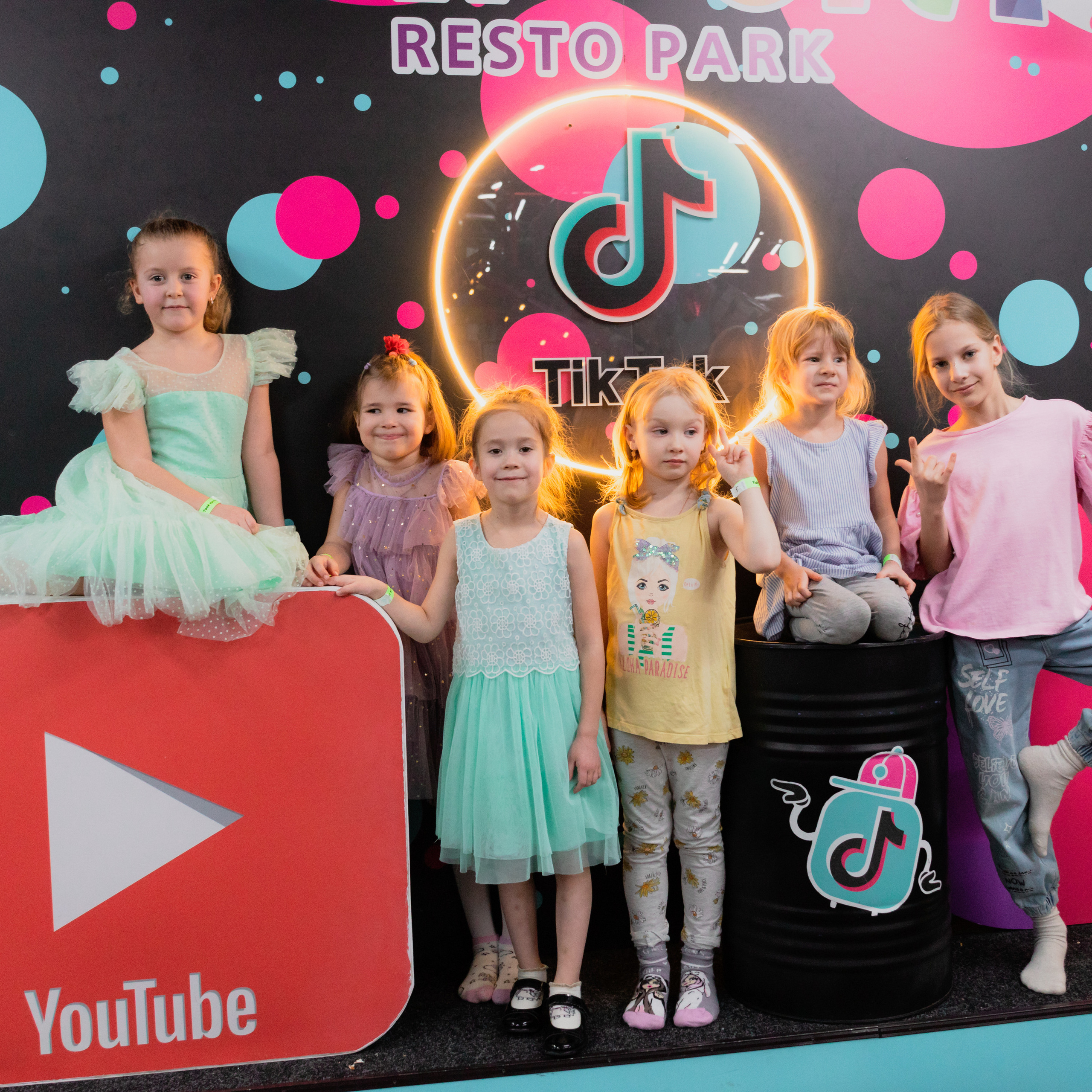 День рождения Софии