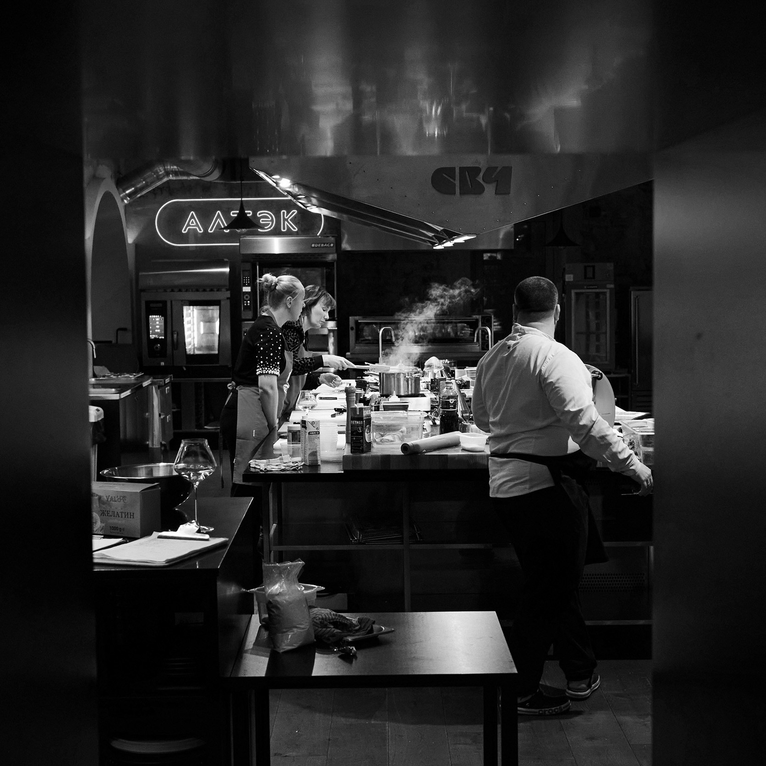 Кулинарный мастер-класс