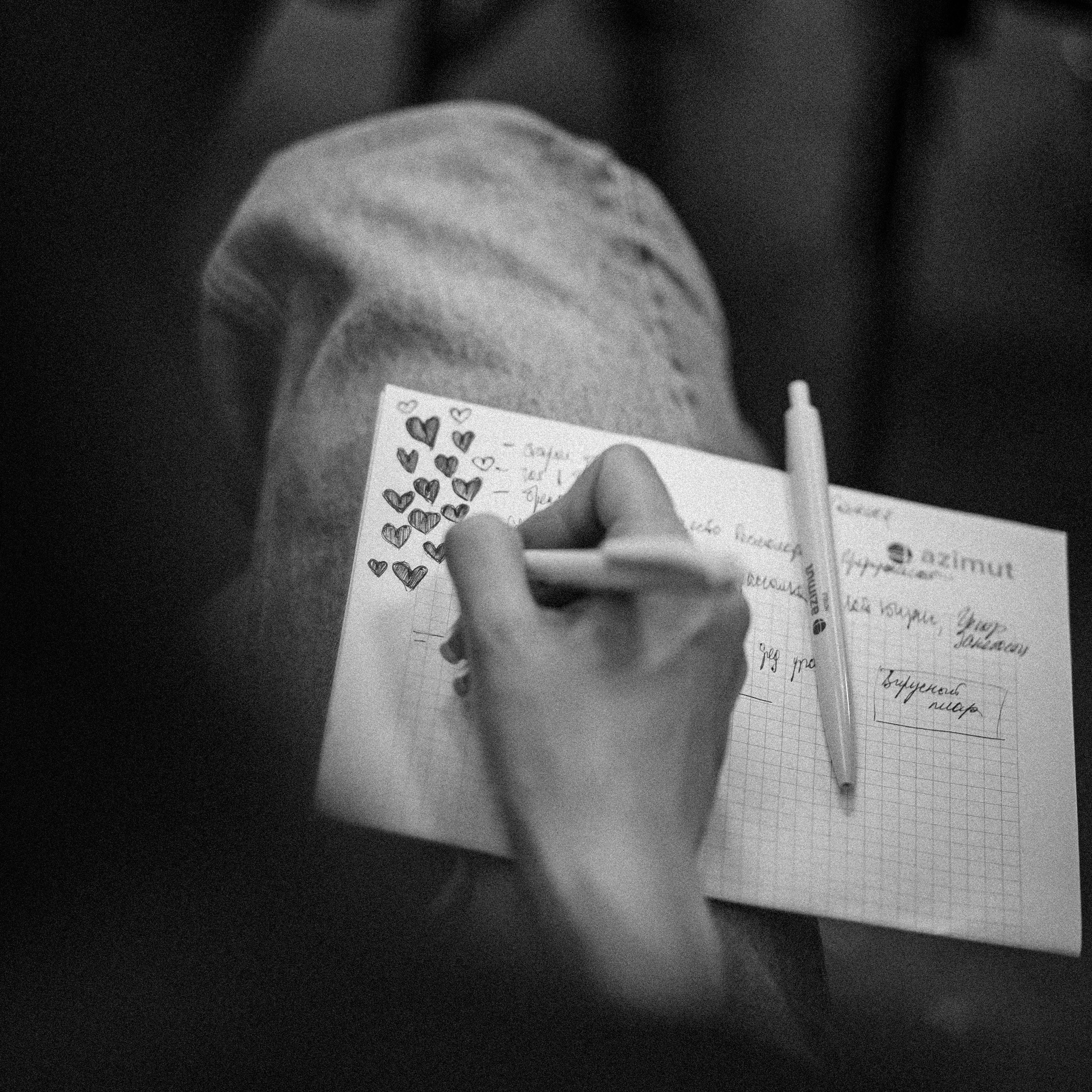 РОСМОЛОДЁЖ — ФЛФГМАНСКАЯ ВСТРЕЧА МОЛОДЫХ ПРЕДПРИНИМАТЕЛЕЙ