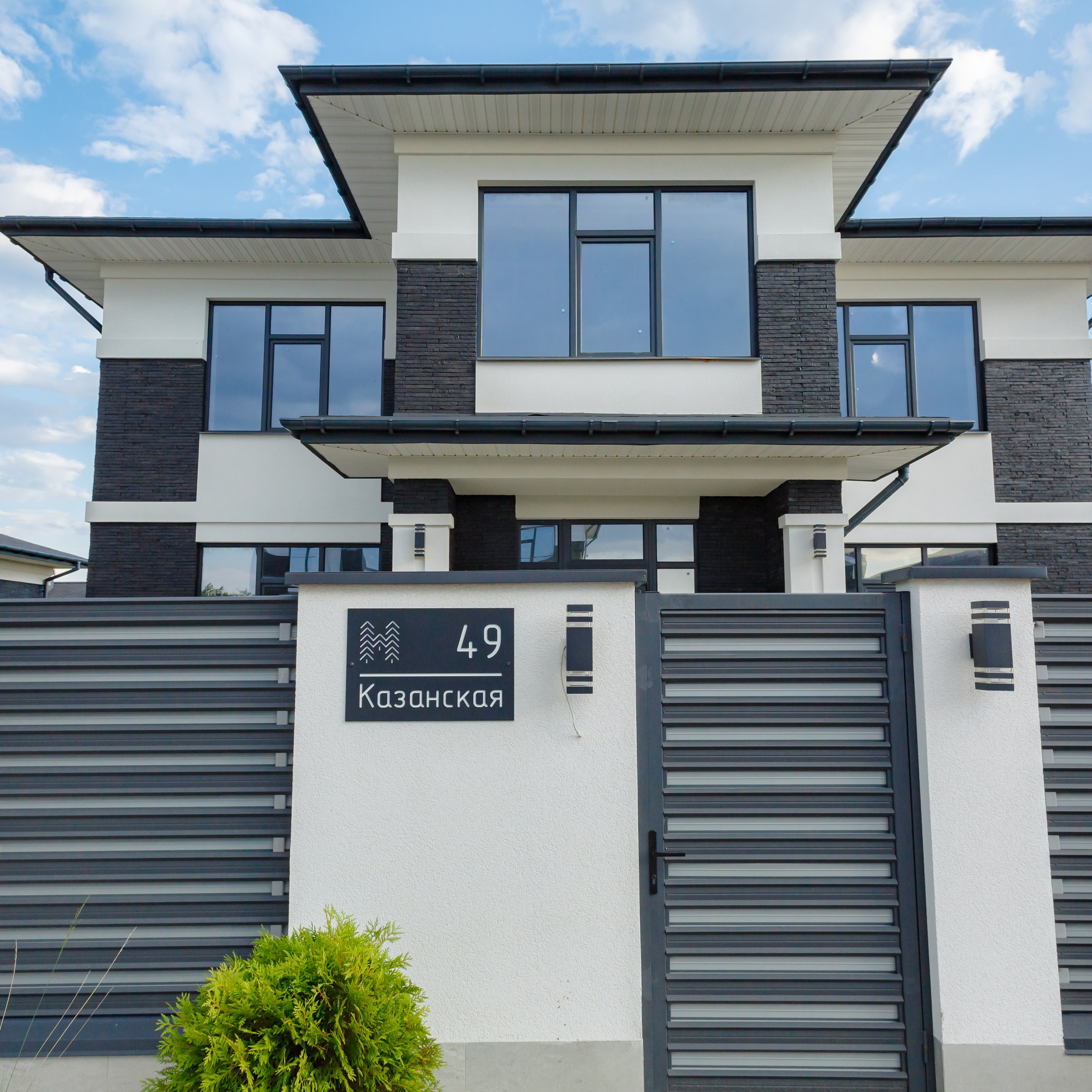 Отзывы. Фотограф в Воронеже Иван Самодуров