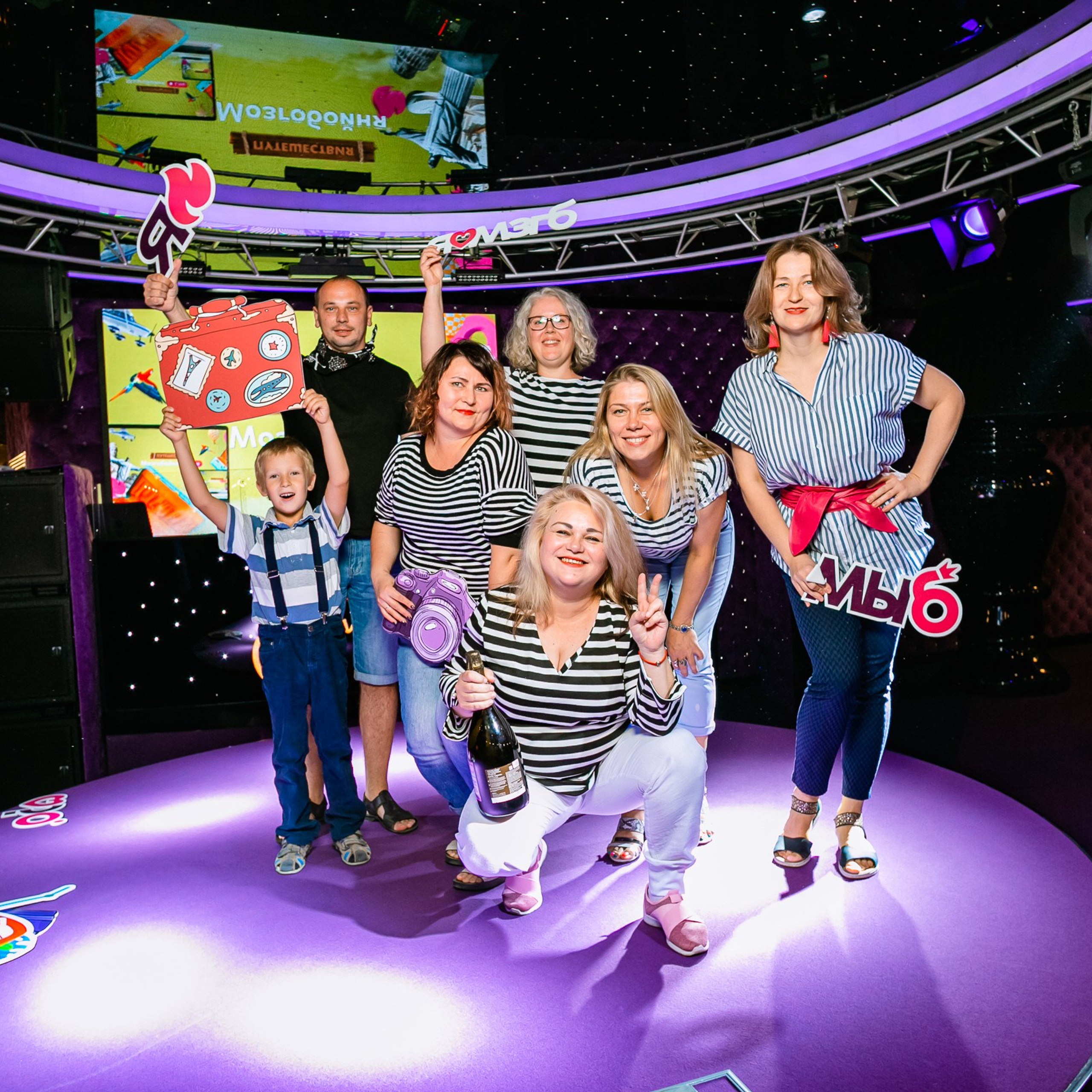 Мозгобойня