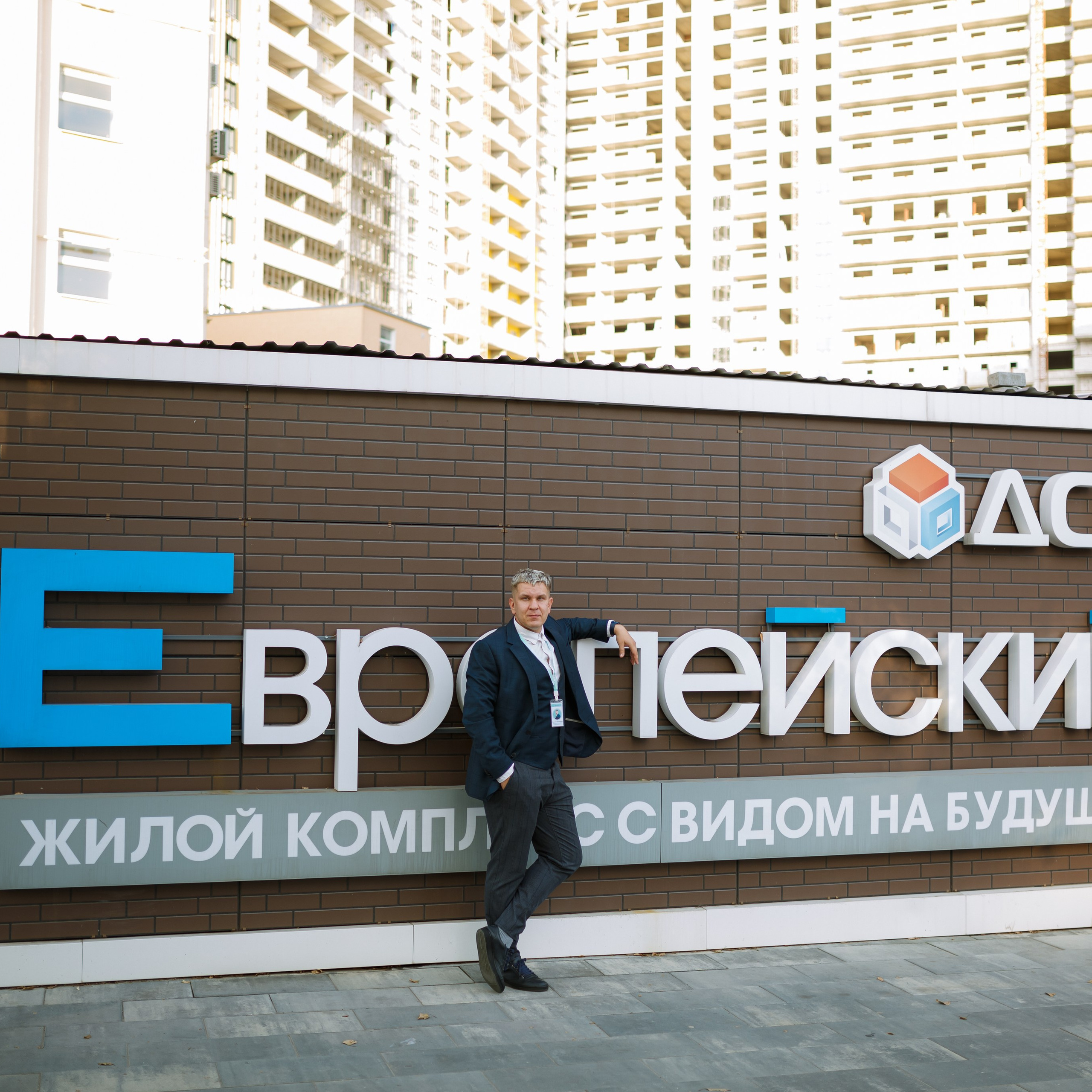 Отзывы. Фотограф в Воронеже Иван Самодуров