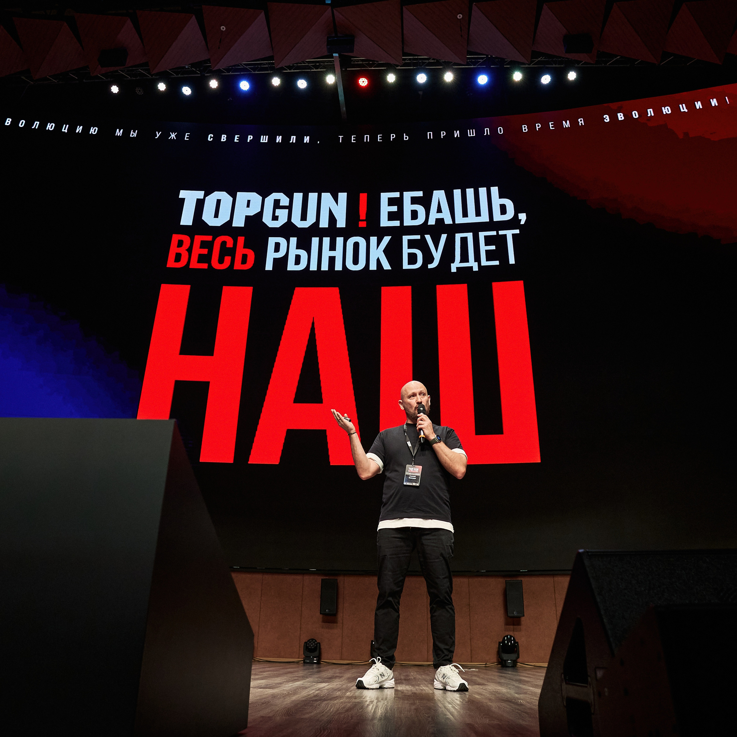 Отзывы. Другой взгляд на фотографию