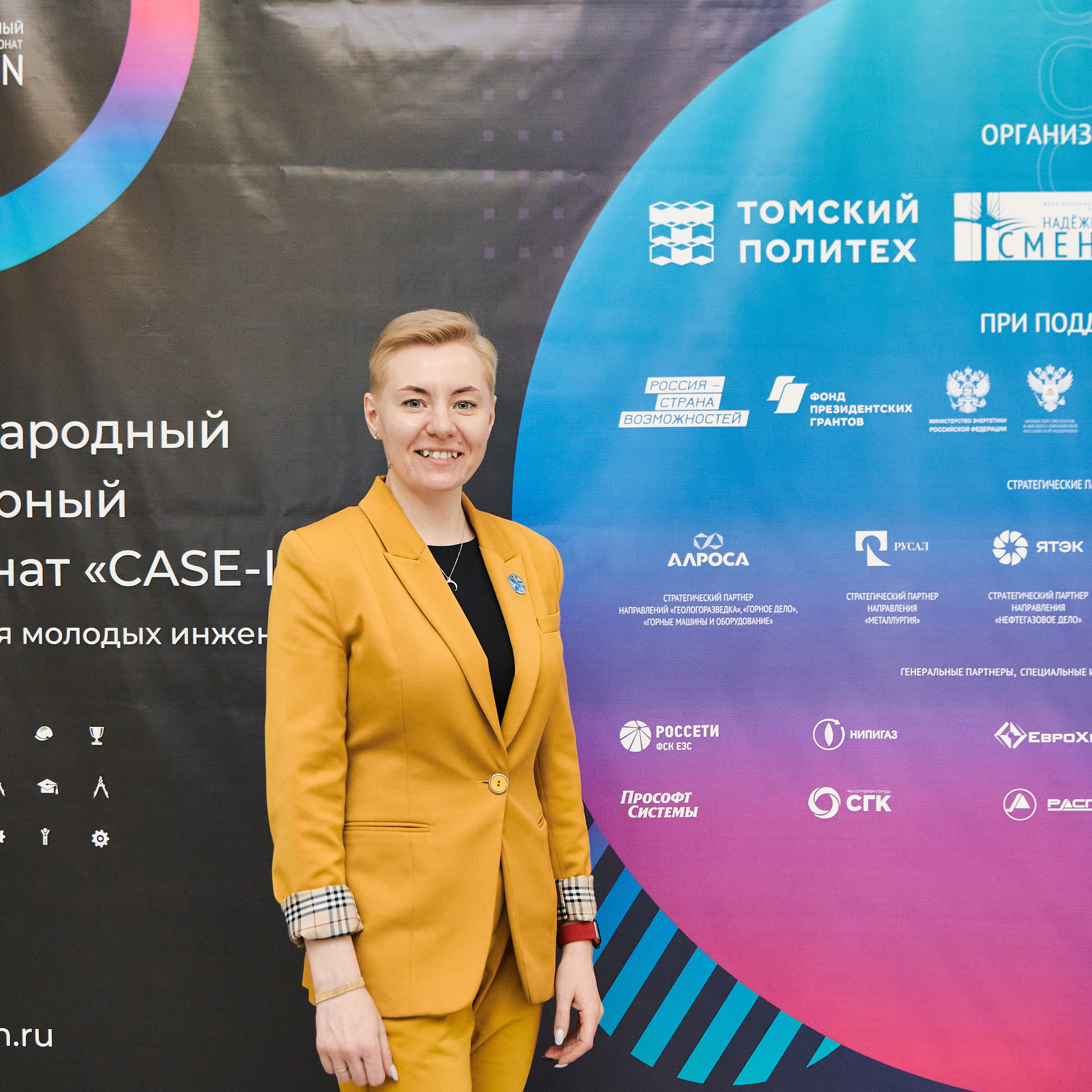 Отзывы. Галаутдинова Софья — Свадебный фотограф в Томске 2025