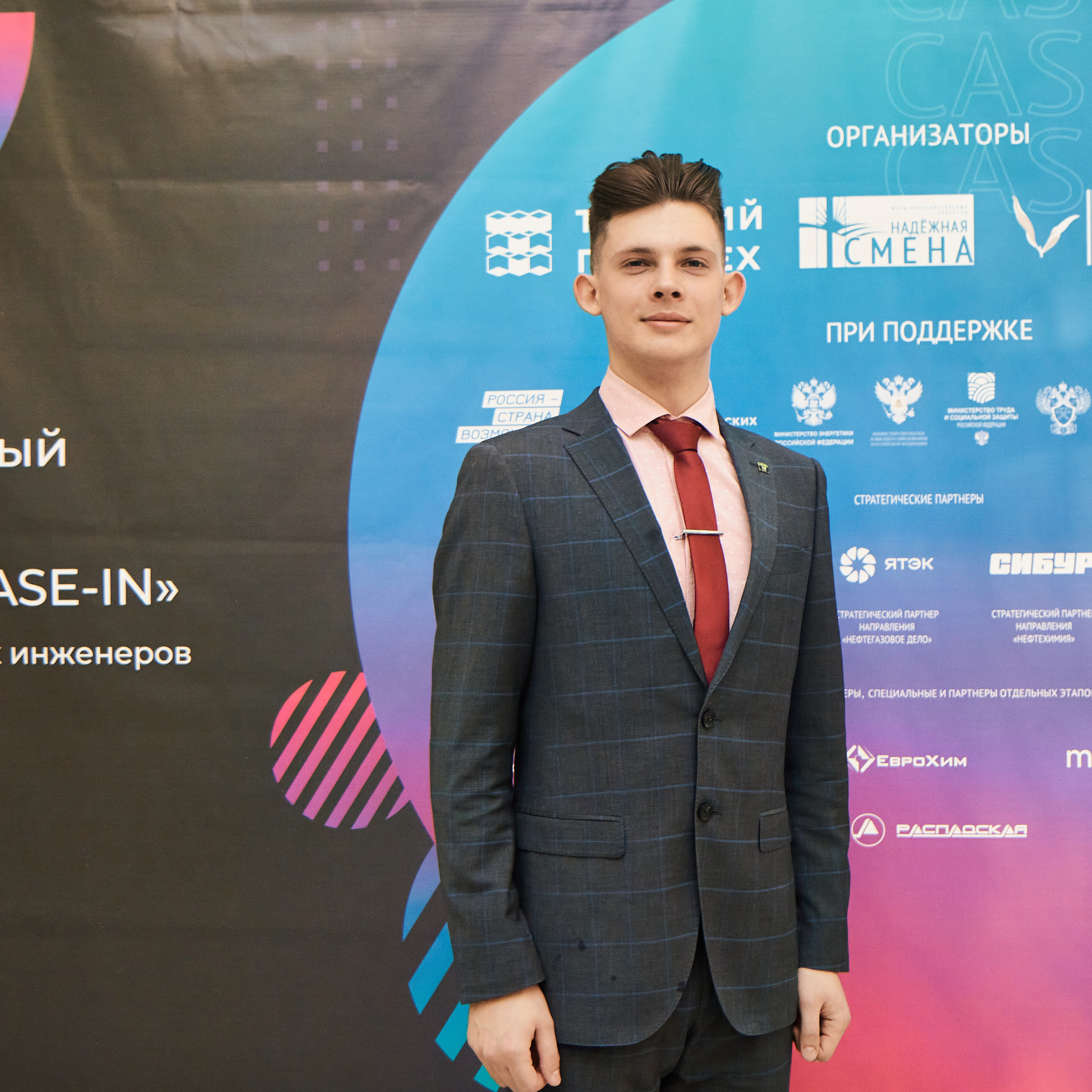 Отзывы. Галаутдинова Софья — Свадебный фотограф в Томске 2025