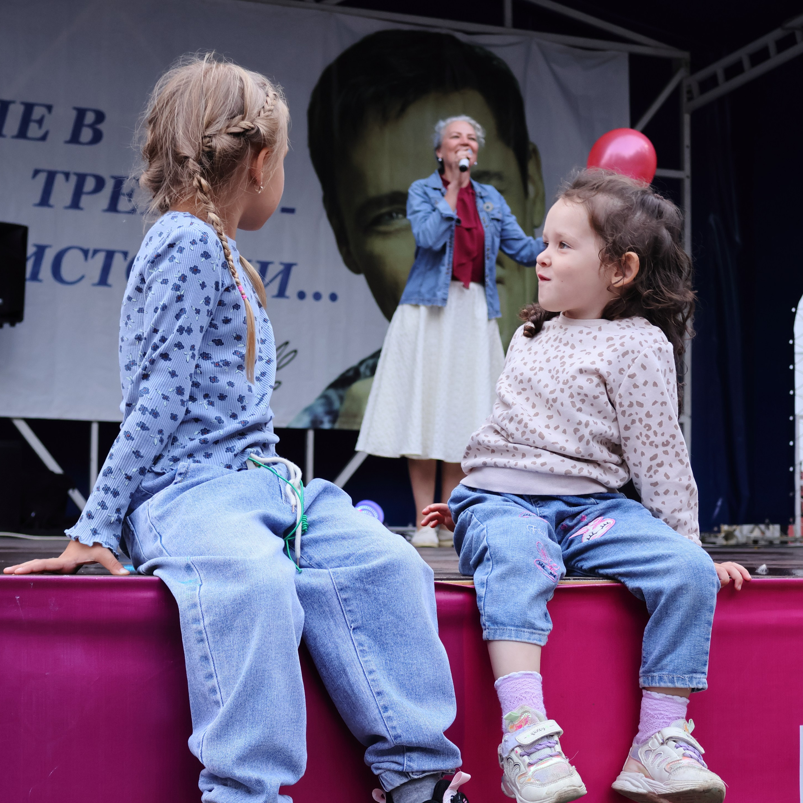 Трибьют-концерт памяти Юрия Шатунова. Фотограф АНАСТАСИЯ ПЛАТОВА