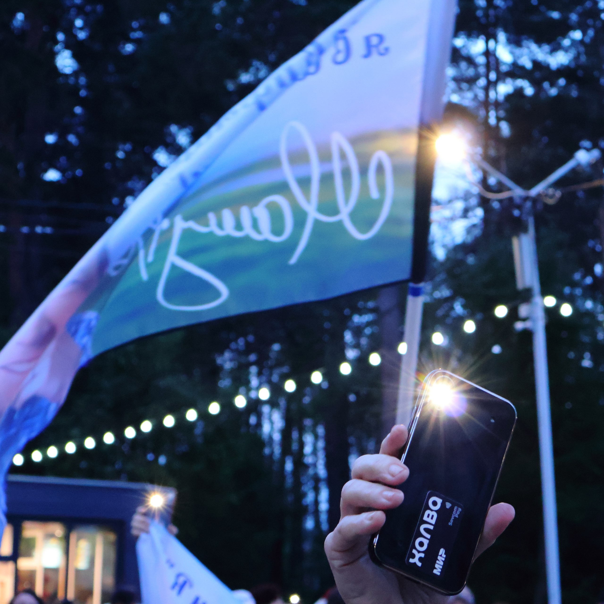 Трибьют-концерт памяти Юрия Шатунова. Фотограф АНАСТАСИЯ ПЛАТОВА