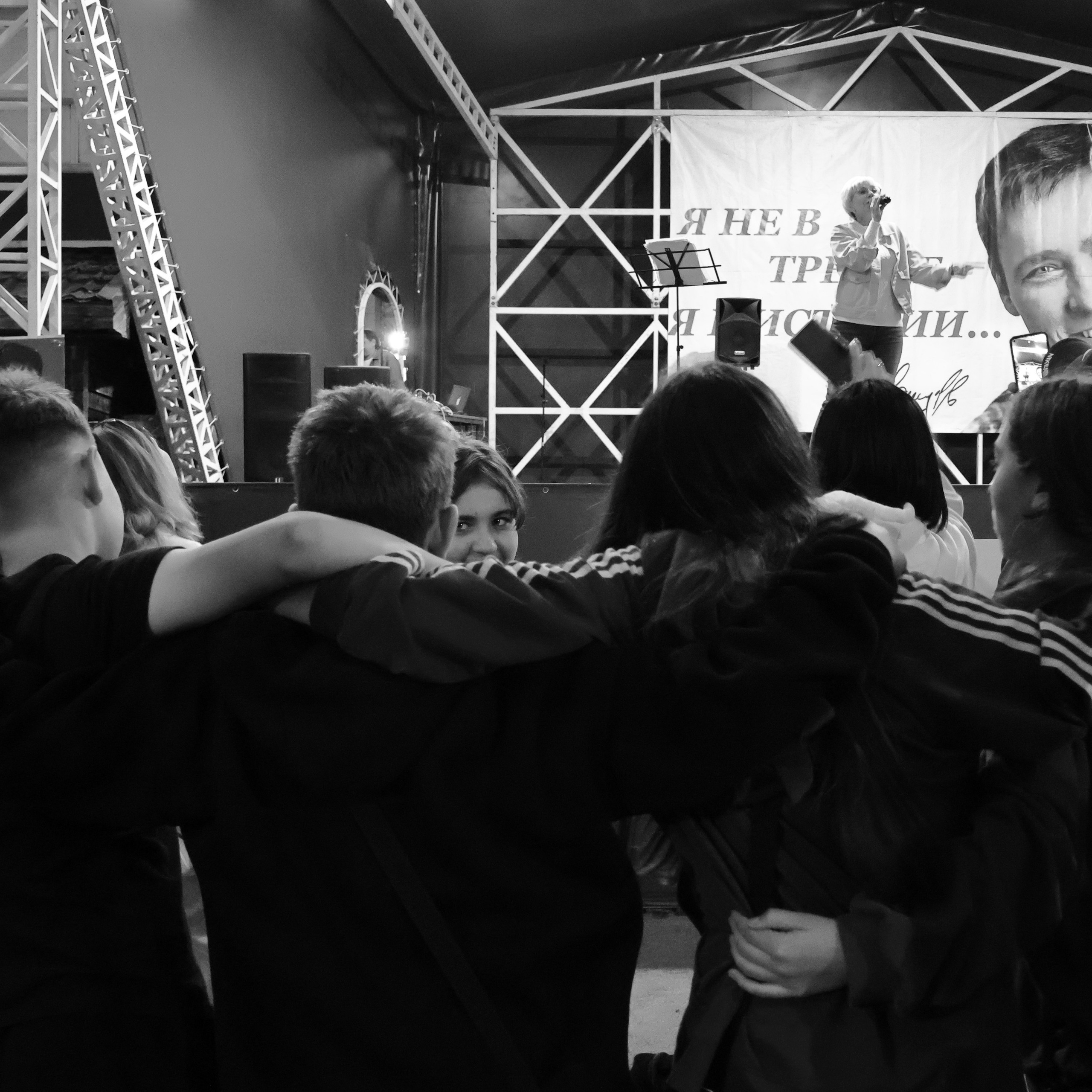 Трибьют-концерт памяти Юрия Шатунова. Фотограф АНАСТАСИЯ ПЛАТОВА