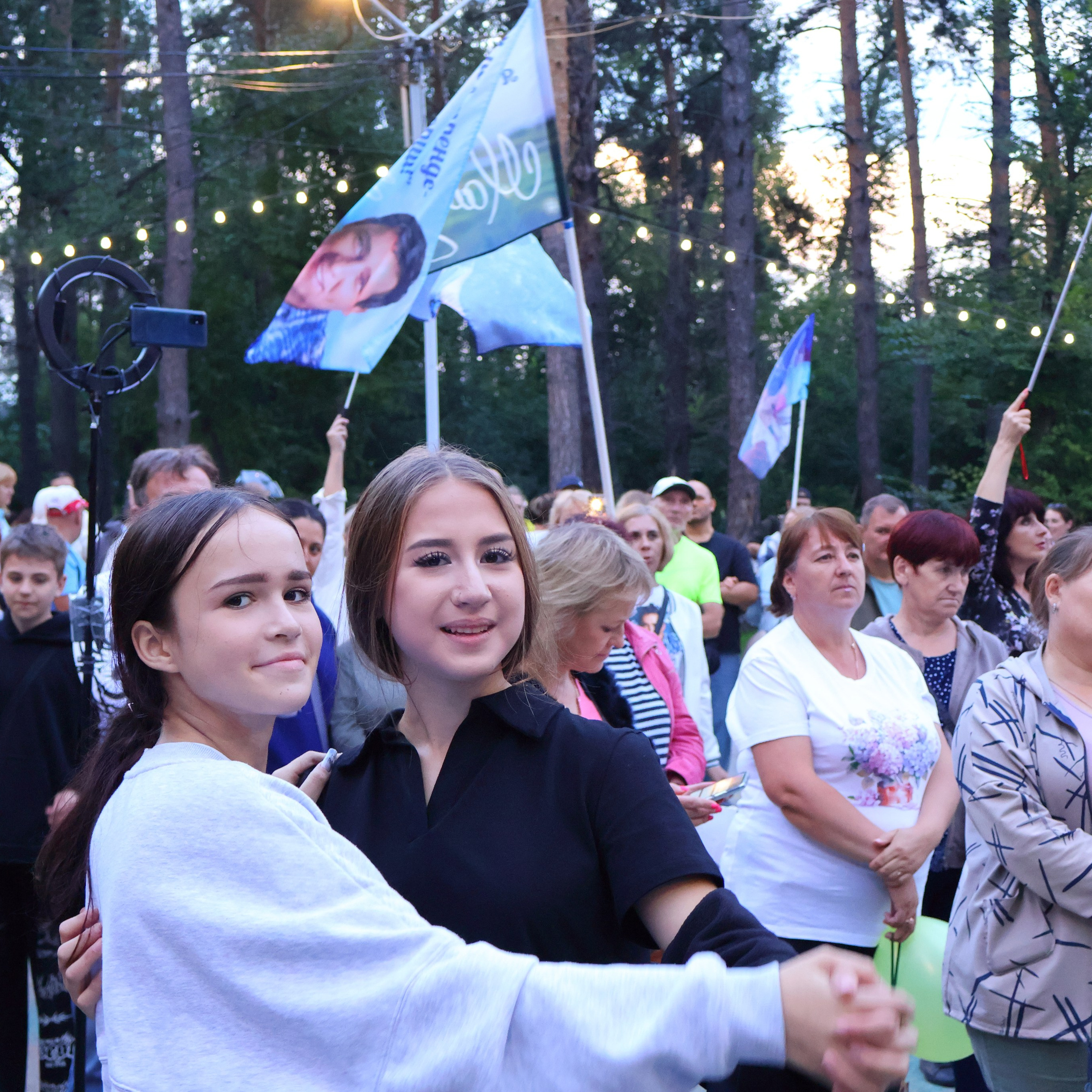 Трибьют-концерт памяти Юрия Шатунова. Фотограф АНАСТАСИЯ ПЛАТОВА
