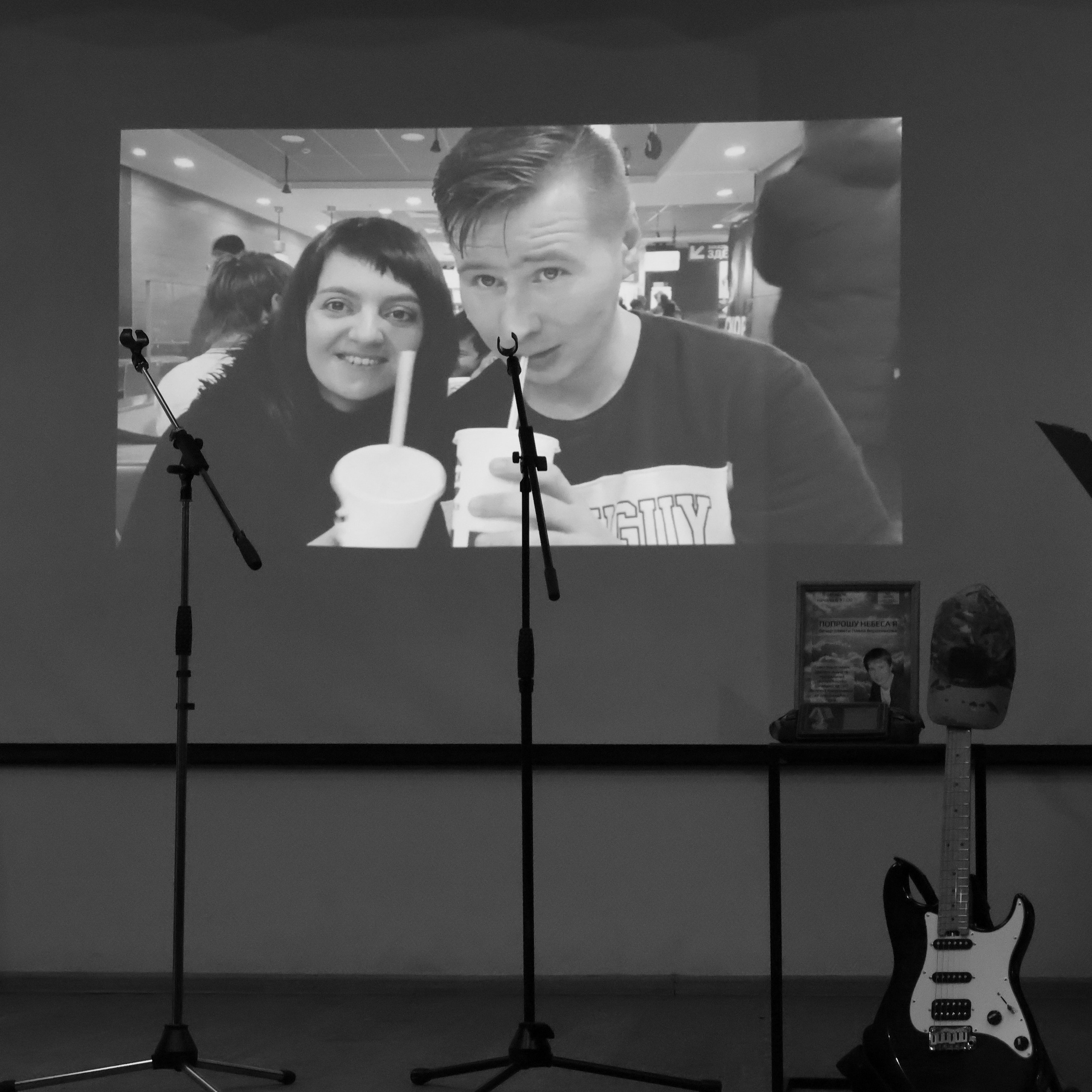 Попрошу небеса Я. Вечер памяти Павла Воротникова. Фотограф АНАСТАСИЯ ПЛАТОВА