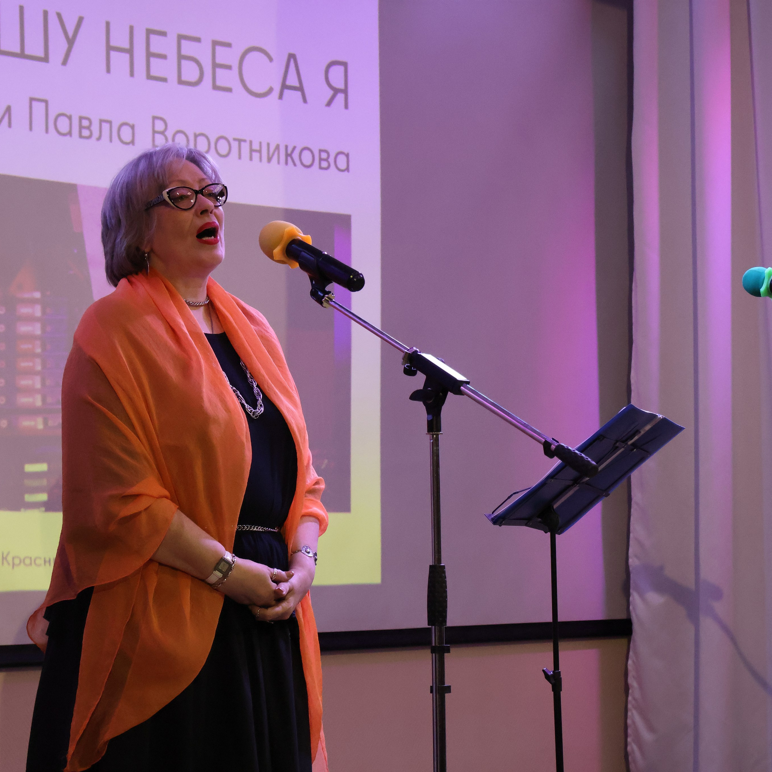 Попрошу небеса Я. Вечер памяти Павла Воротникова. Фотограф АНАСТАСИЯ ПЛАТОВА