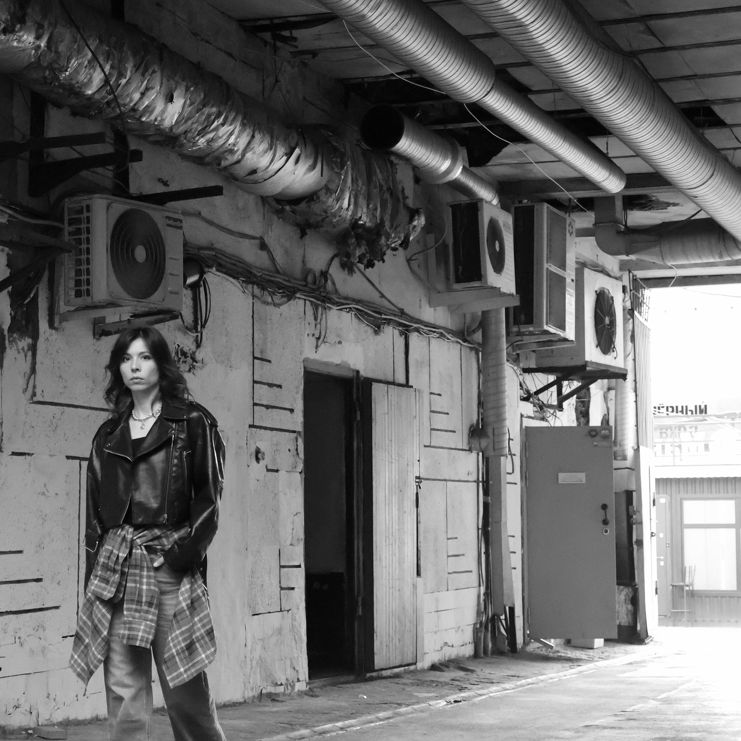 Стальное сердце в бетонных джунглях. Фотограф АНАСТАСИЯ ПЛАТОВА