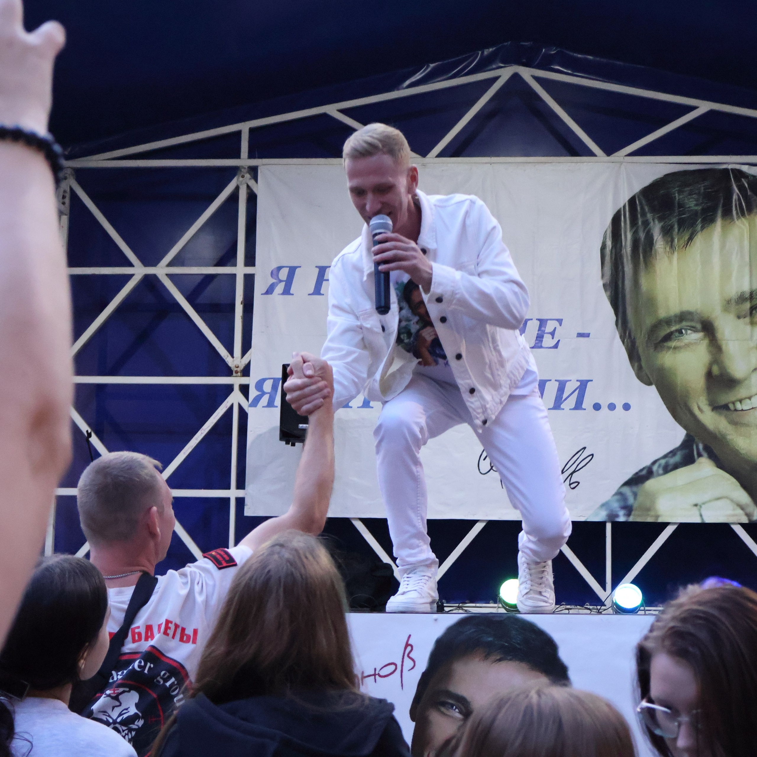 Трибьют-концерт памяти Юрия Шатунова. Фотограф АНАСТАСИЯ ПЛАТОВА