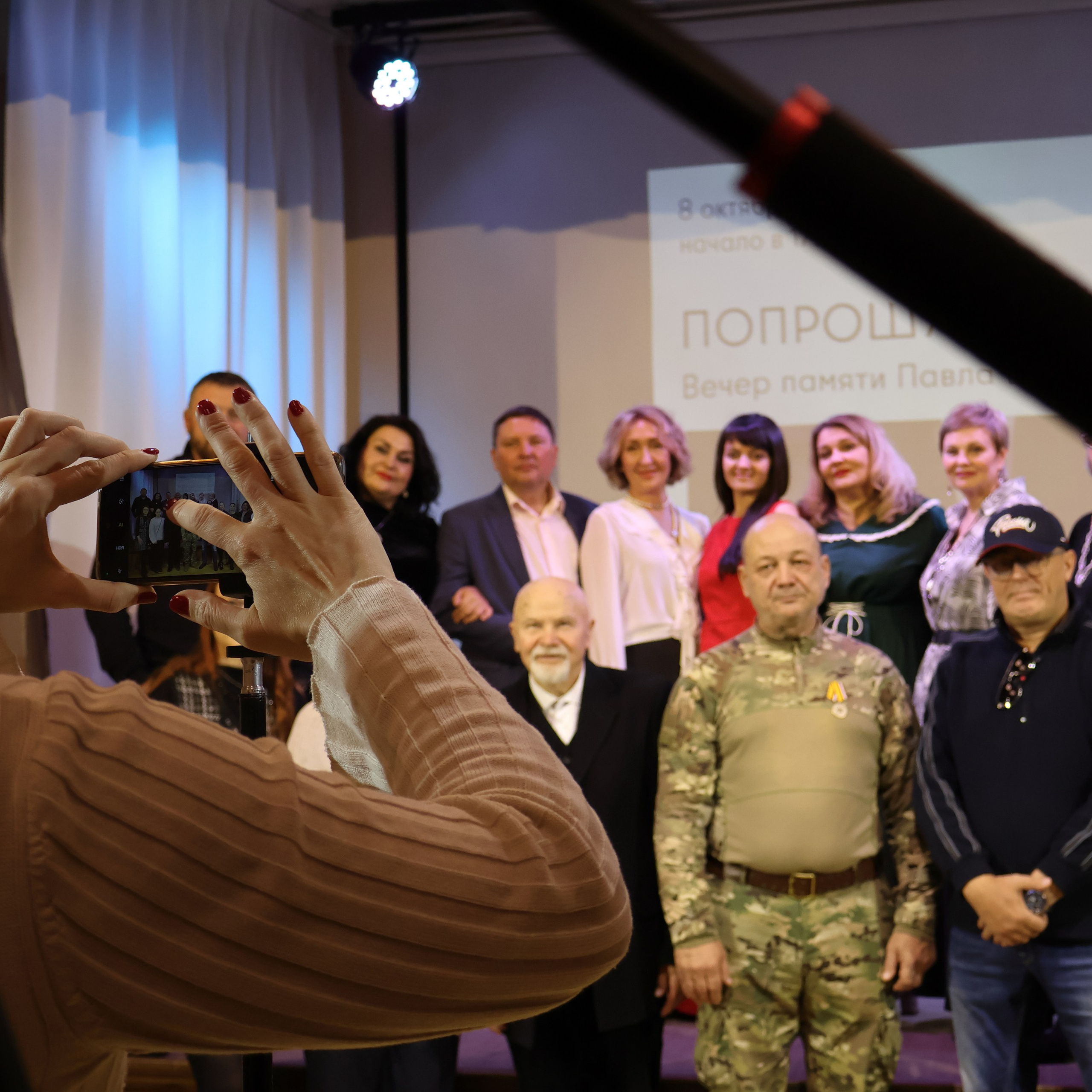 Попрошу небеса Я. Вечер памяти Павла Воротникова. Фотограф АНАСТАСИЯ ПЛАТОВА