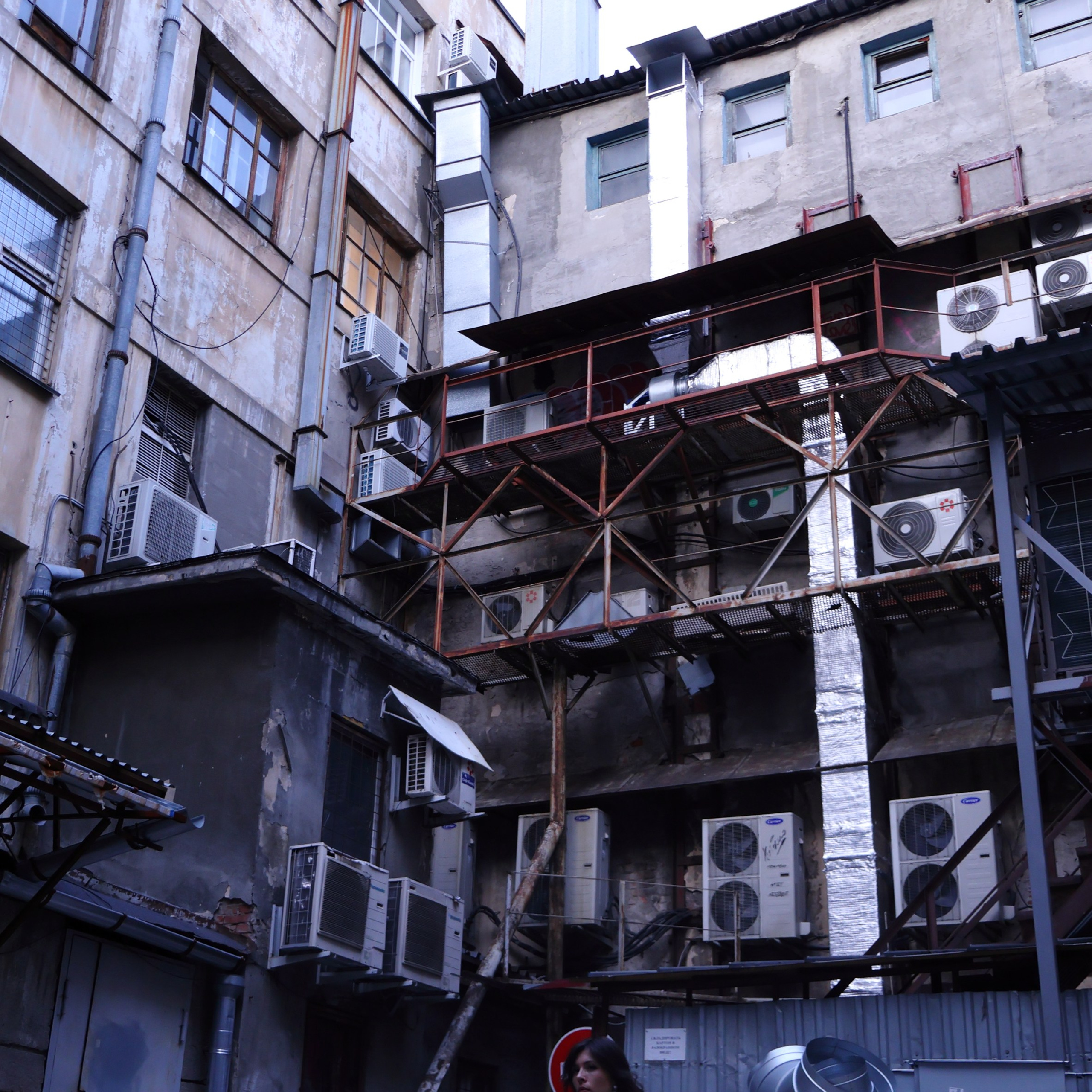 Стальное сердце в бетонных джунглях. Фотограф АНАСТАСИЯ ПЛАТОВА