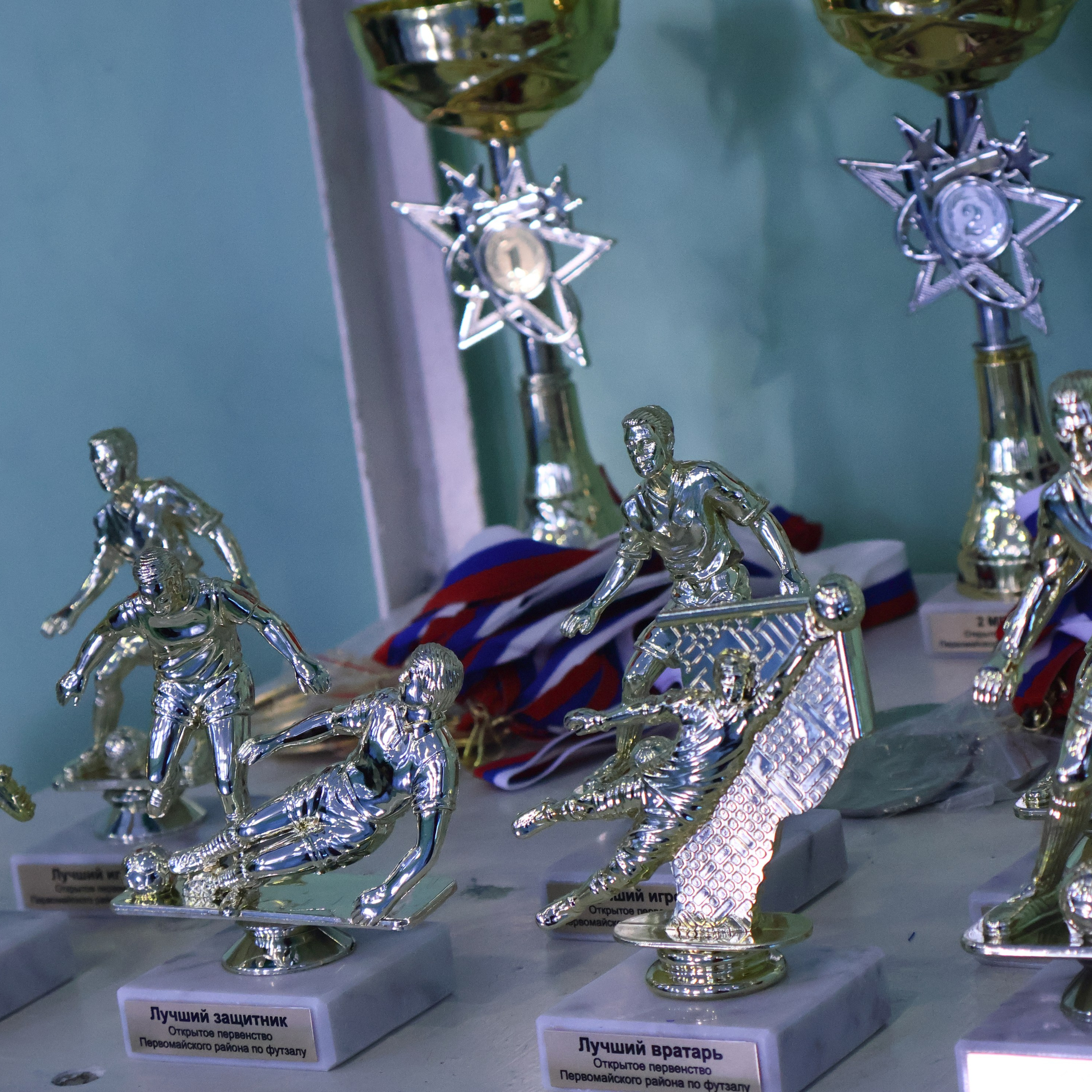 Футбол 12.10.2025. Фотограф АНАСТАСИЯ ПЛАТОВА