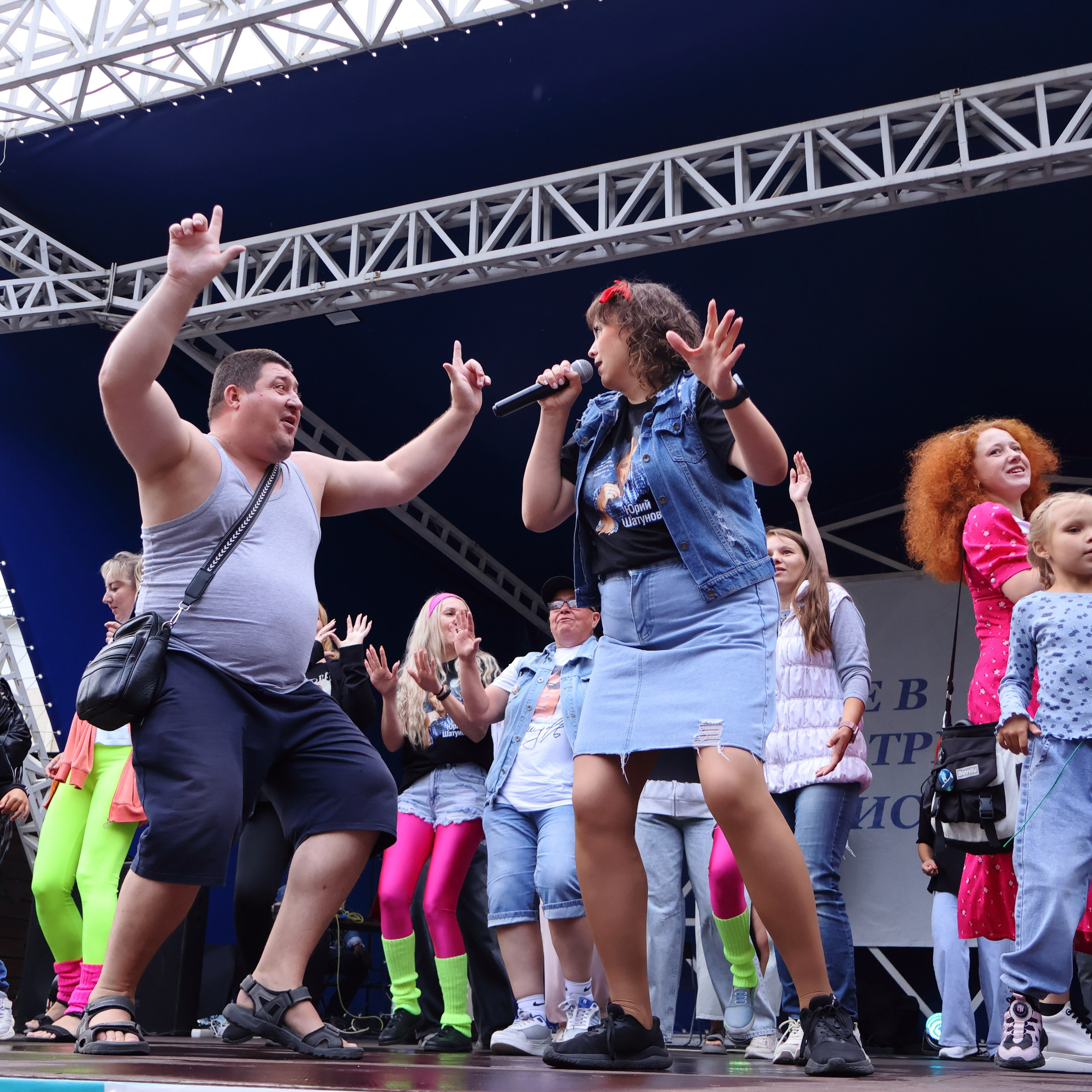 Трибьют-концерт памяти Юрия Шатунова. Фотограф АНАСТАСИЯ ПЛАТОВА