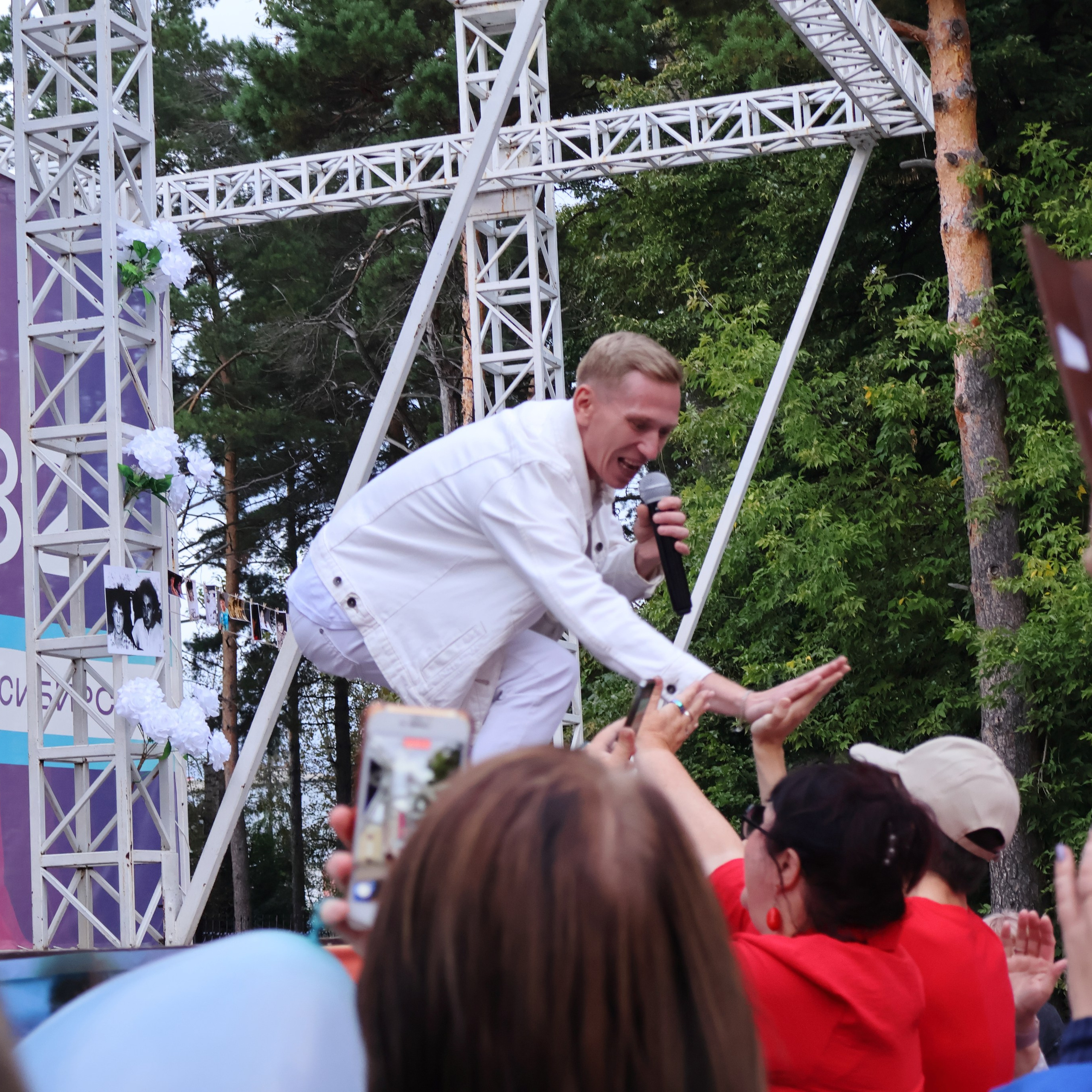 Трибьют-концерт памяти Юрия Шатунова. Фотограф АНАСТАСИЯ ПЛАТОВА