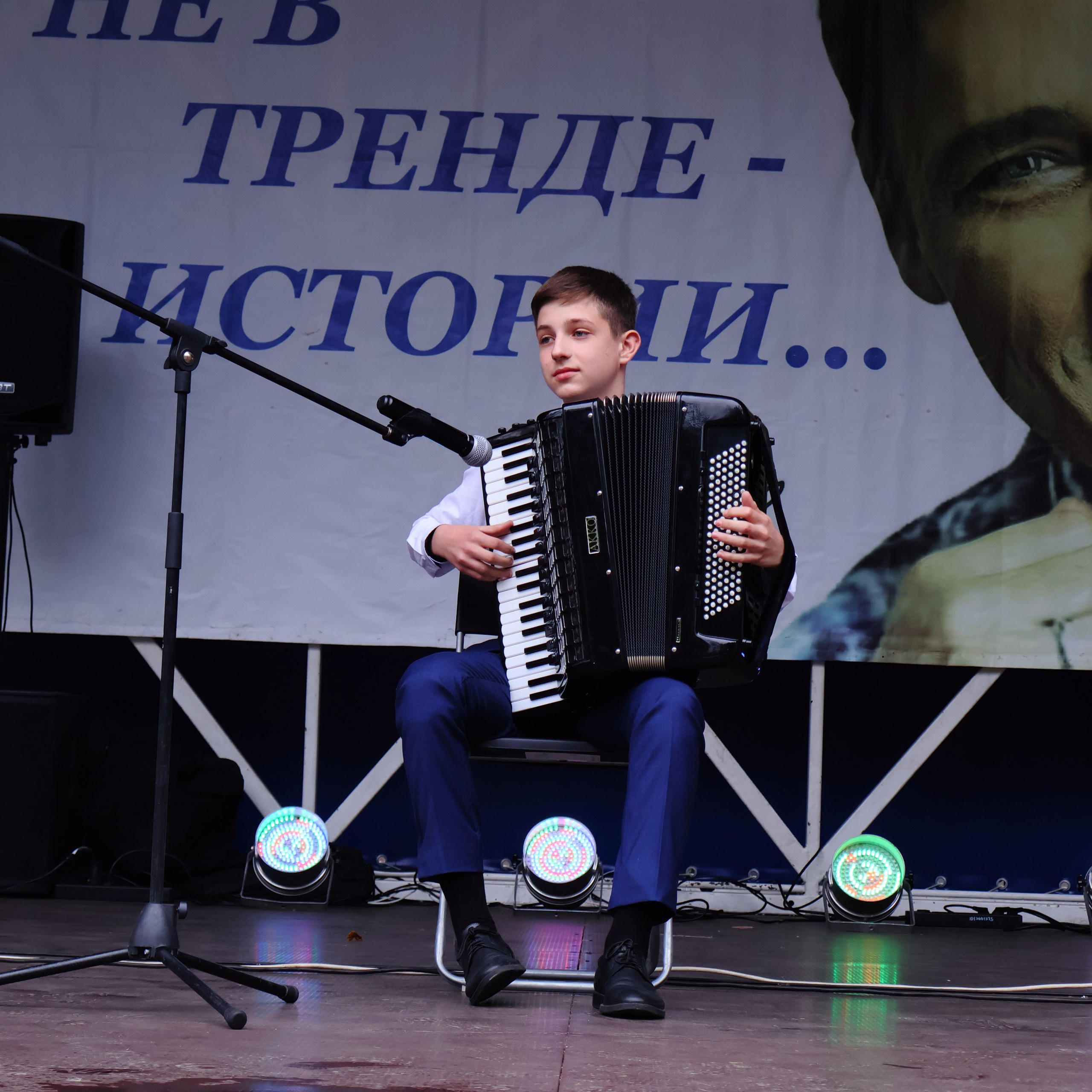 Трибьют-концерт памяти Юрия Шатунова. Фотограф АНАСТАСИЯ ПЛАТОВА