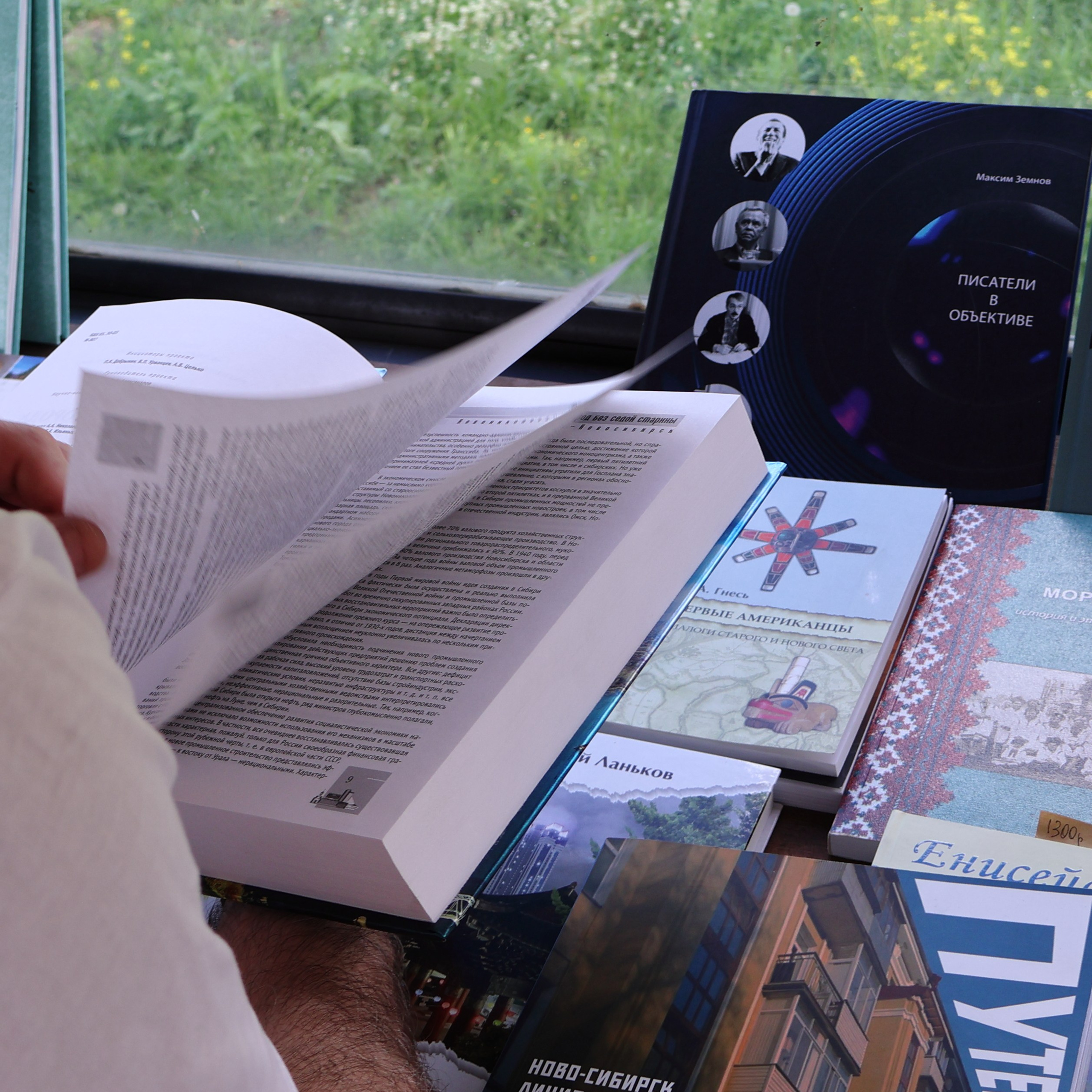 Мужская фотосессия. Фотограф АНАСТАСИЯ ПЛАТОВА