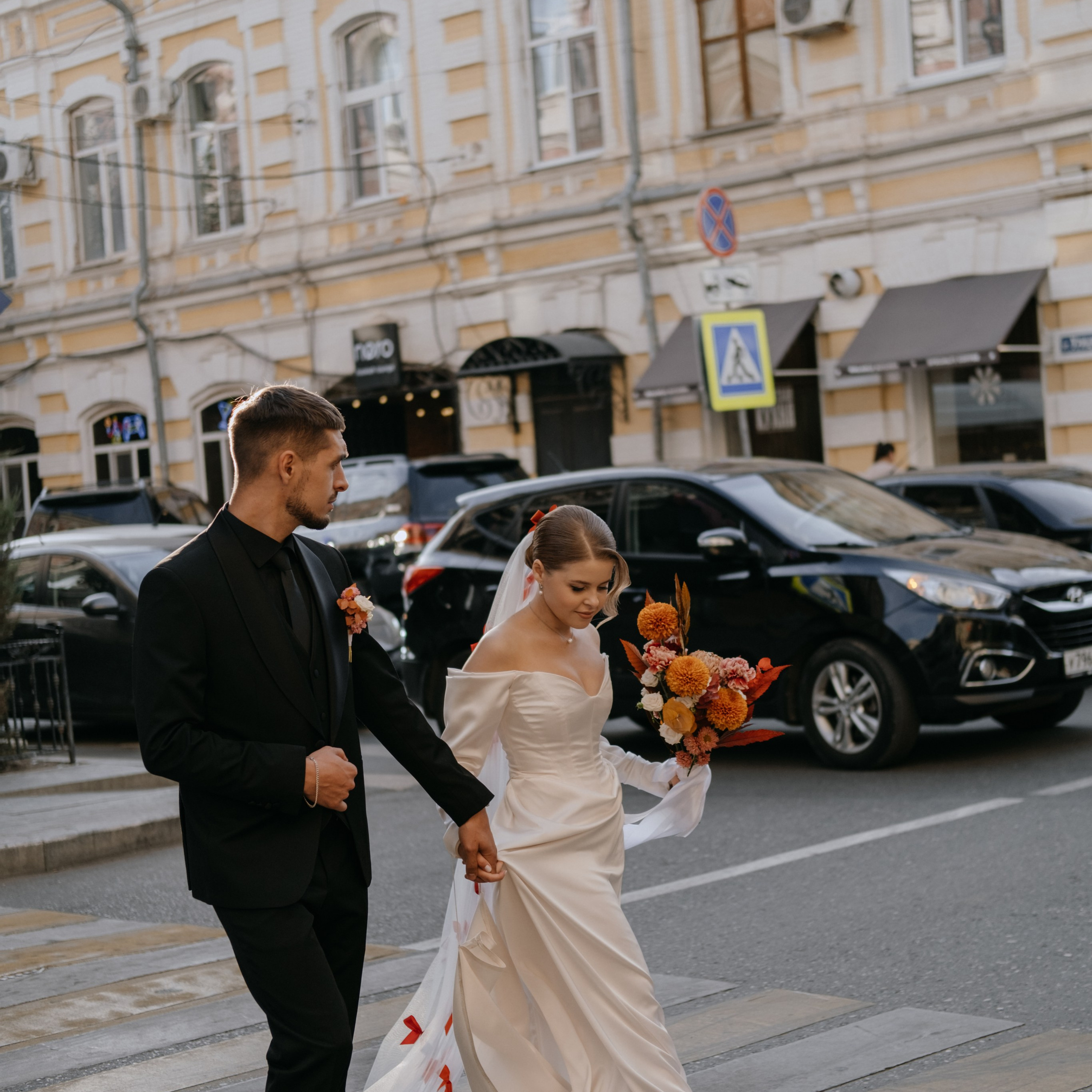 Шамиль и Анастасия