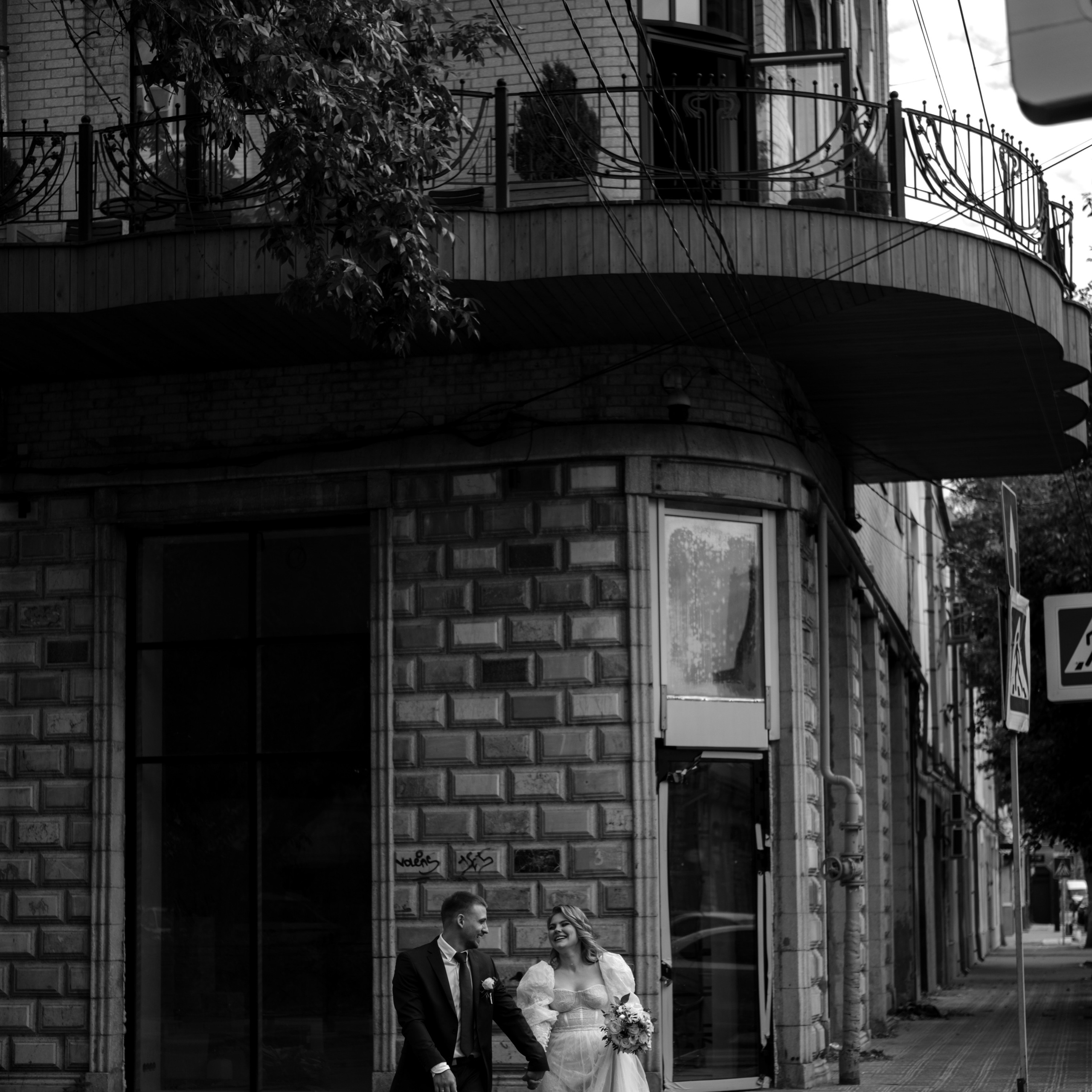 Артур и Виктория