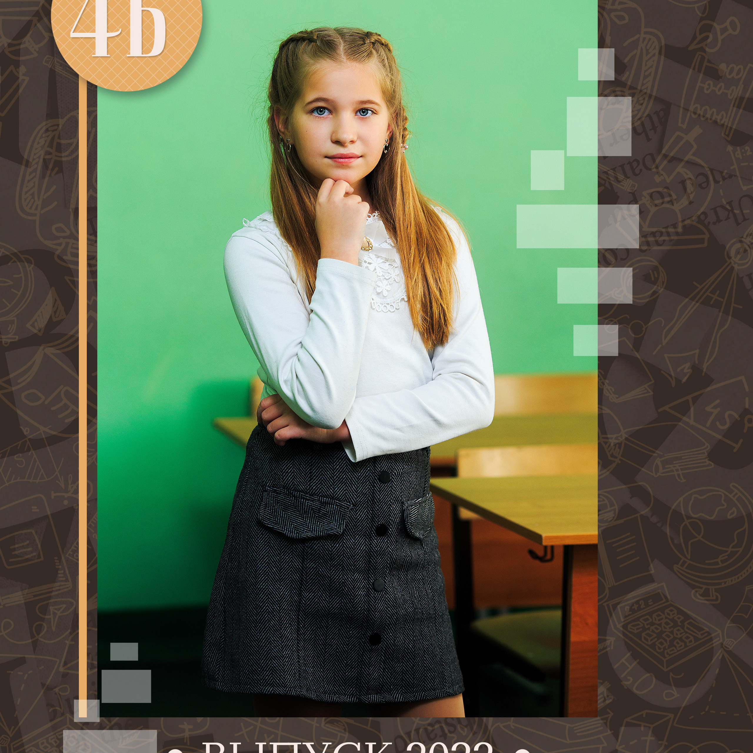 Коричневый планшет