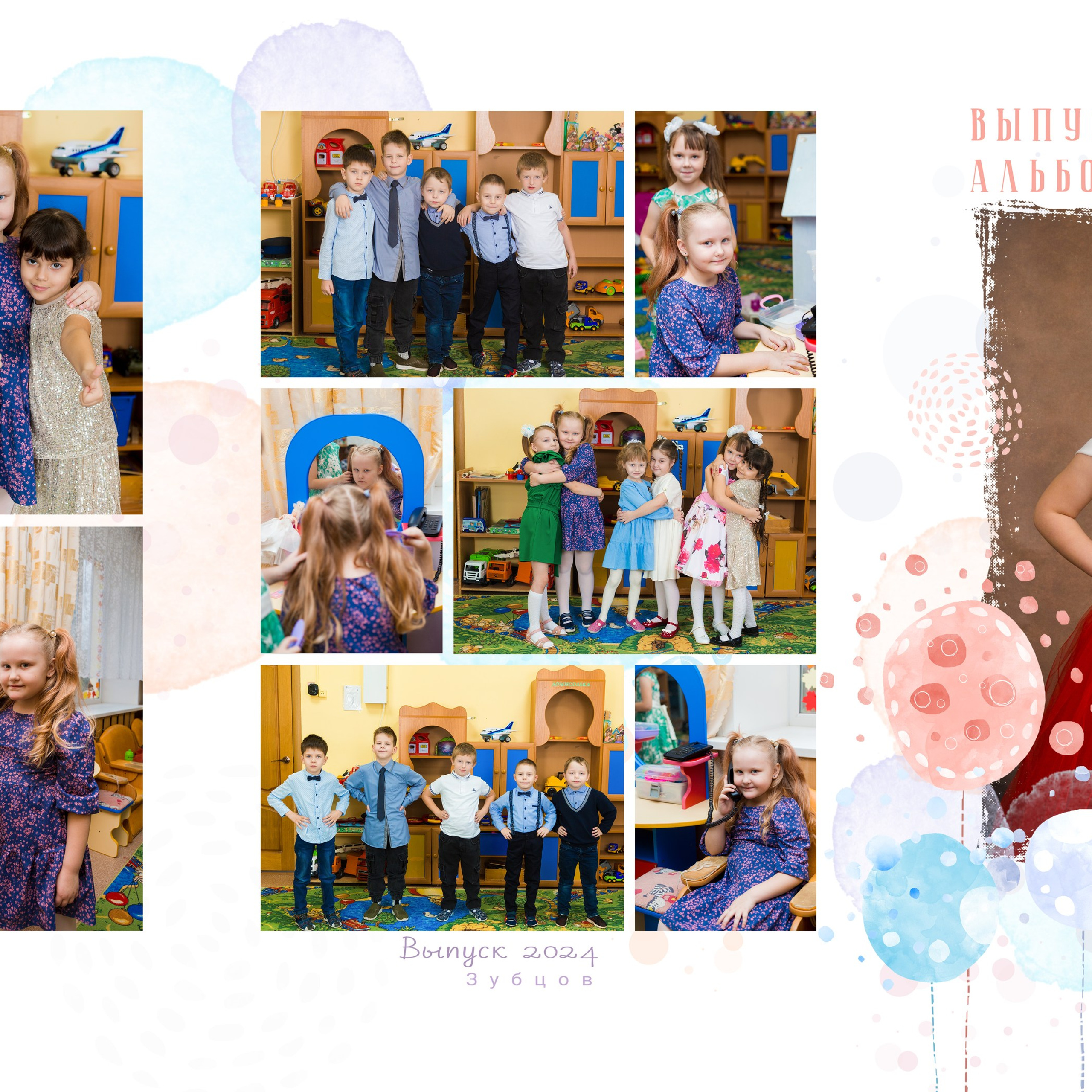 Отзывы. Выпускные альбомы в Твери и области