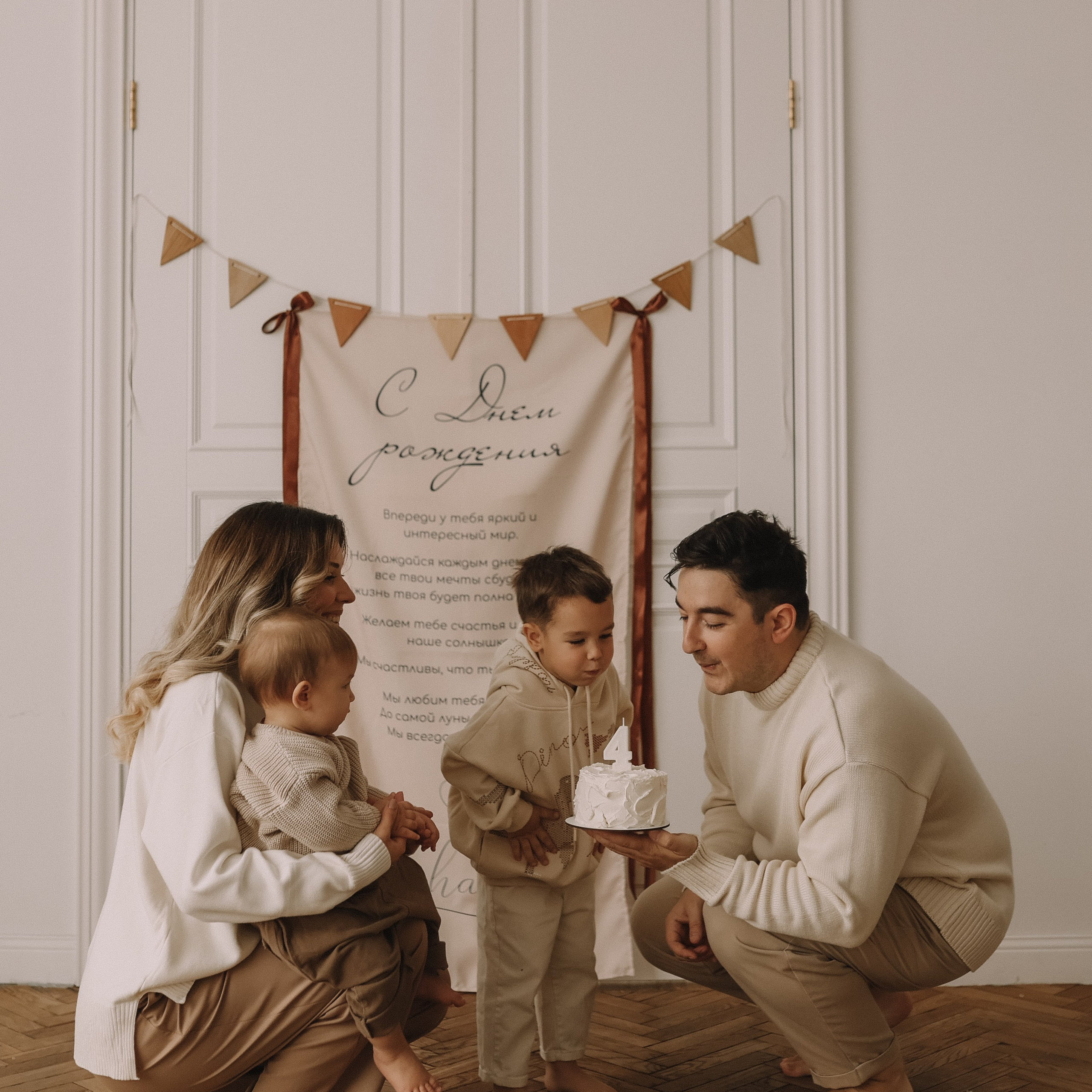 Максим Валерия Марк и Лукьян