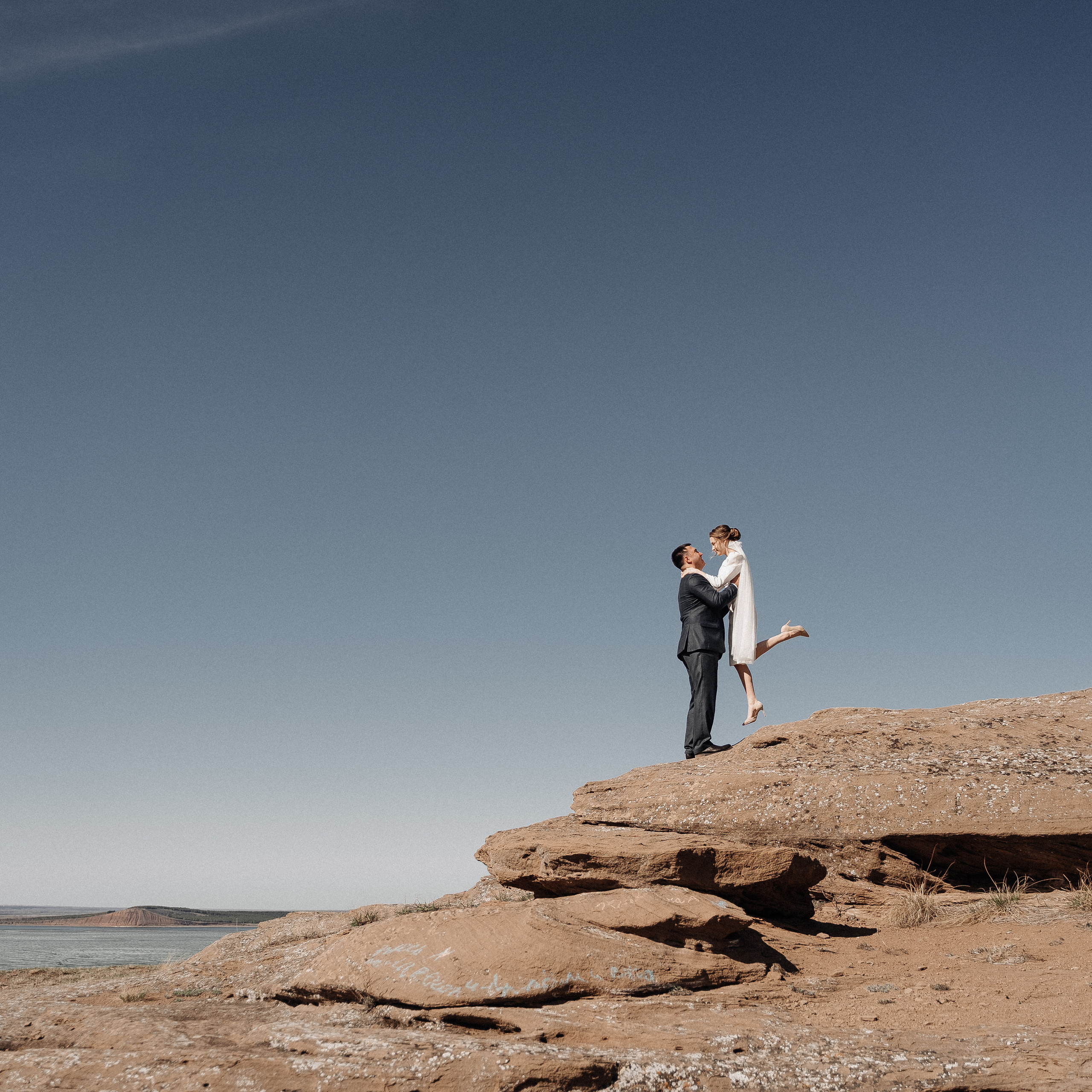 Венер и Линара