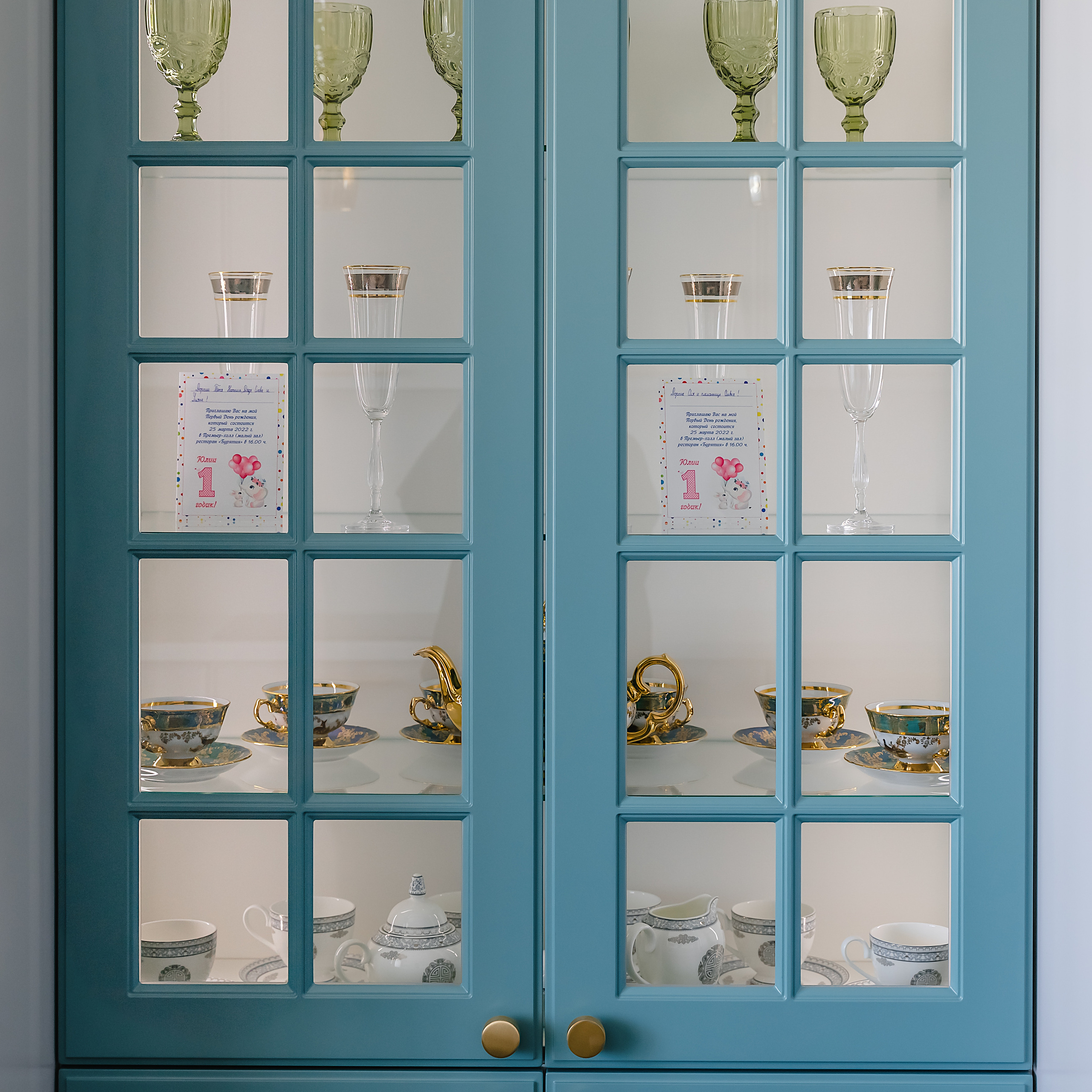 Тобольская