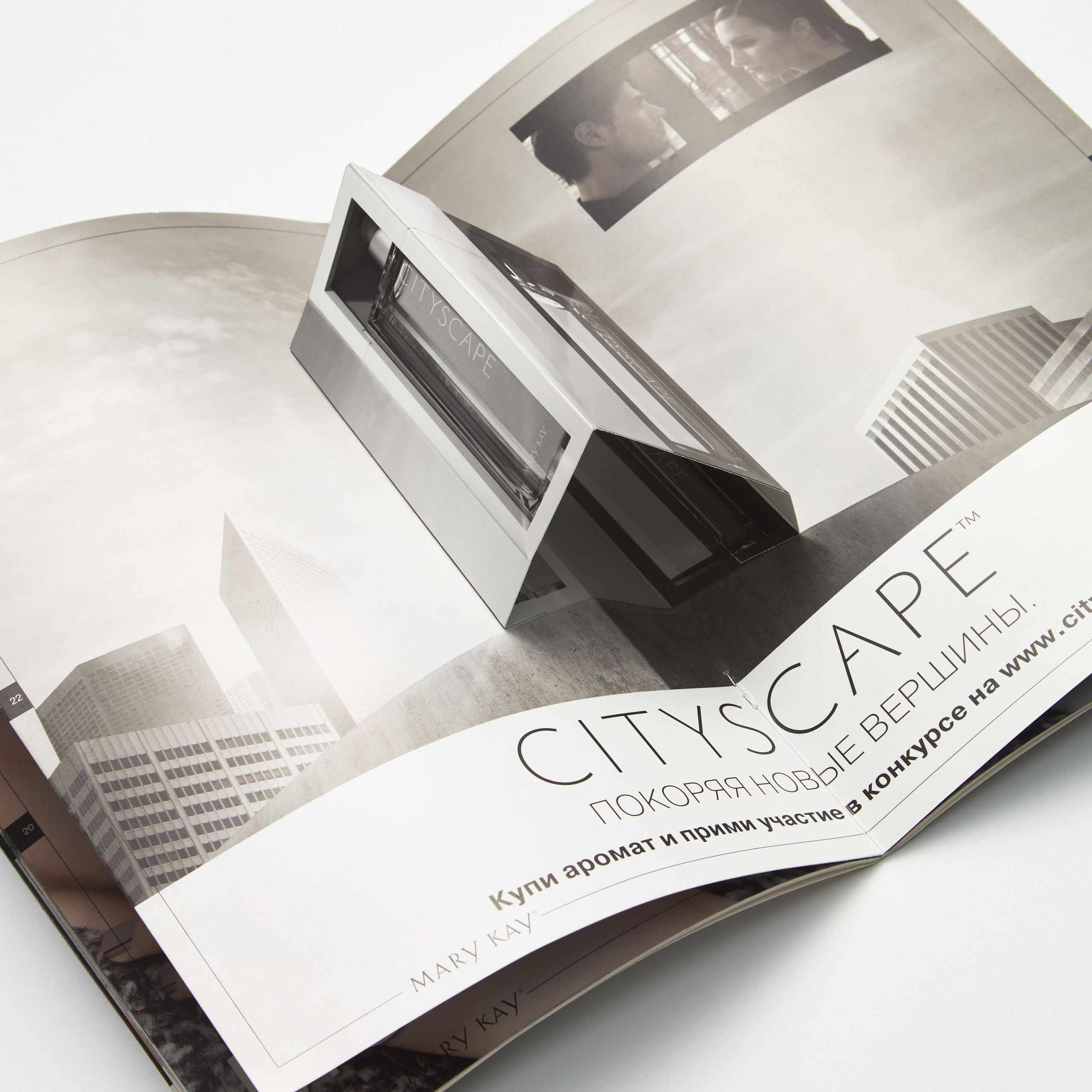 Полиграфия