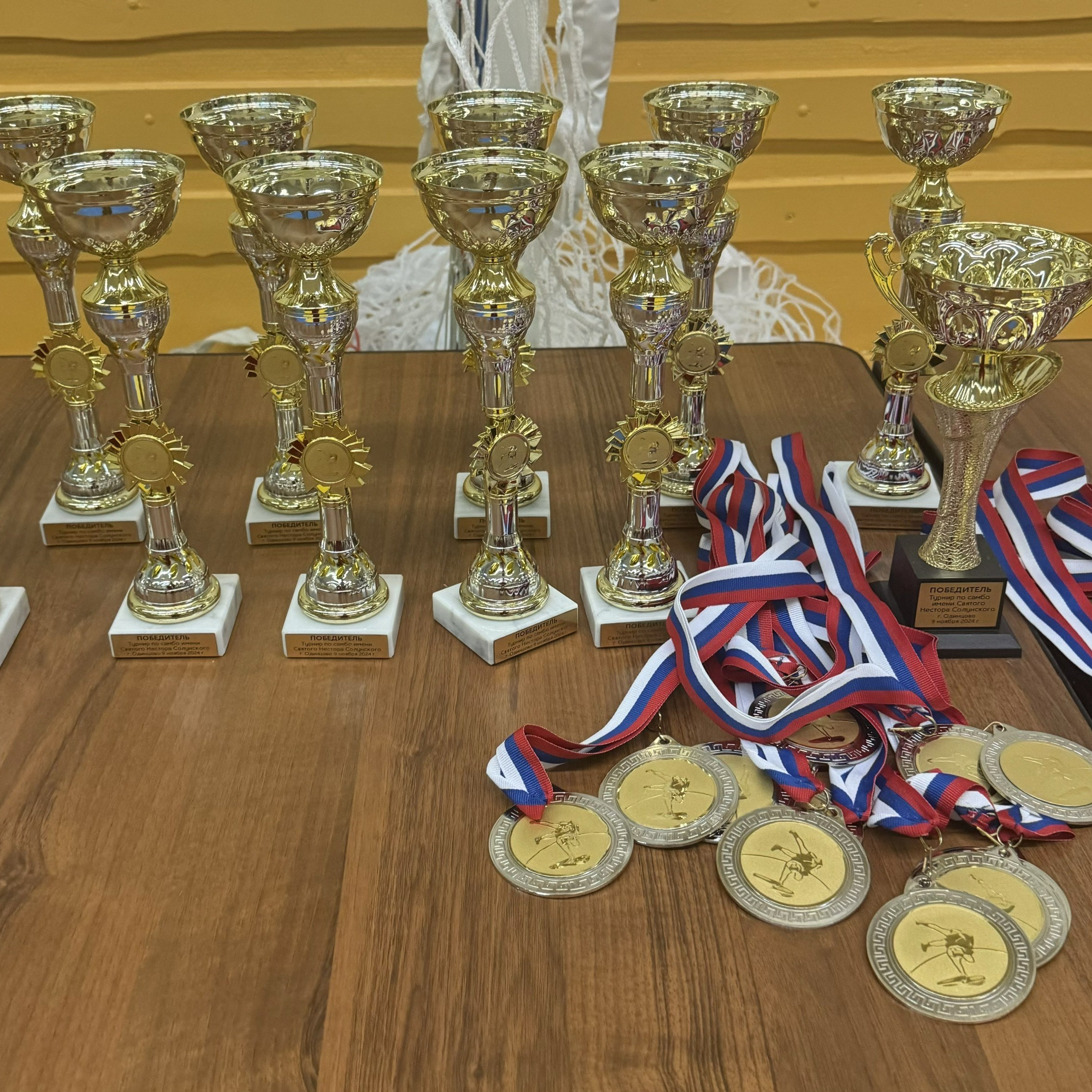 Новости. Спортивный клуб НАРДЪ в Москве