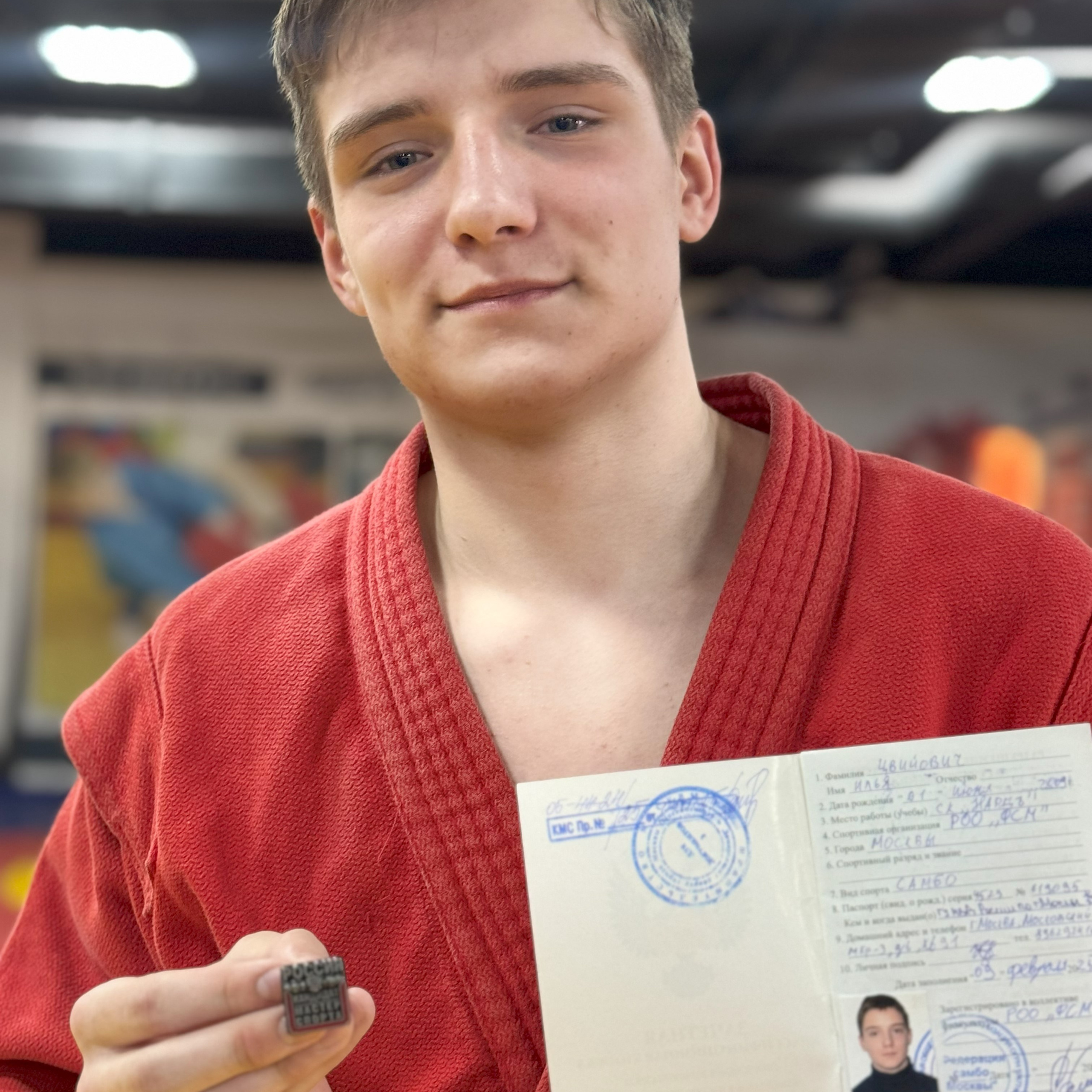 Новости. Спортивный клуб НАРДЪ в Москве