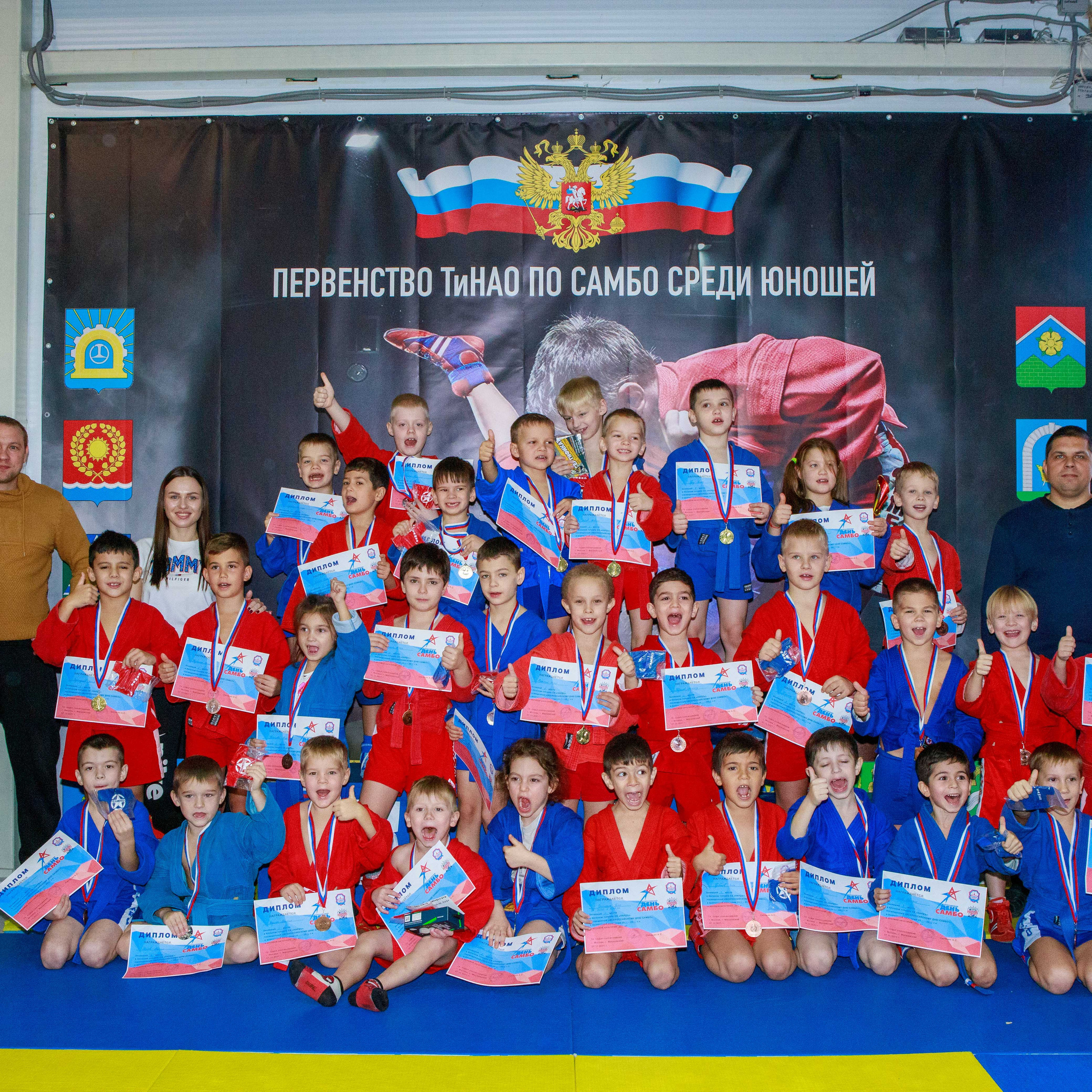 Отзывы. Спортивный клуб НАРДЪ в Москве