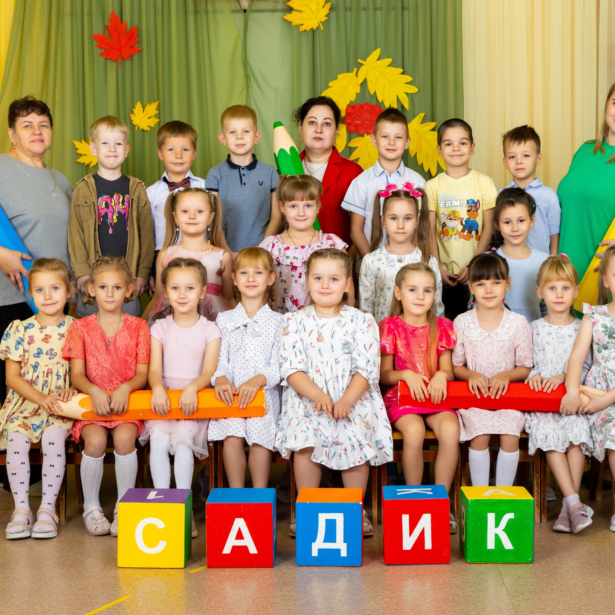 Отзывы. Студия «Фокус» детская фотография Ольги Поповой г. Бийск