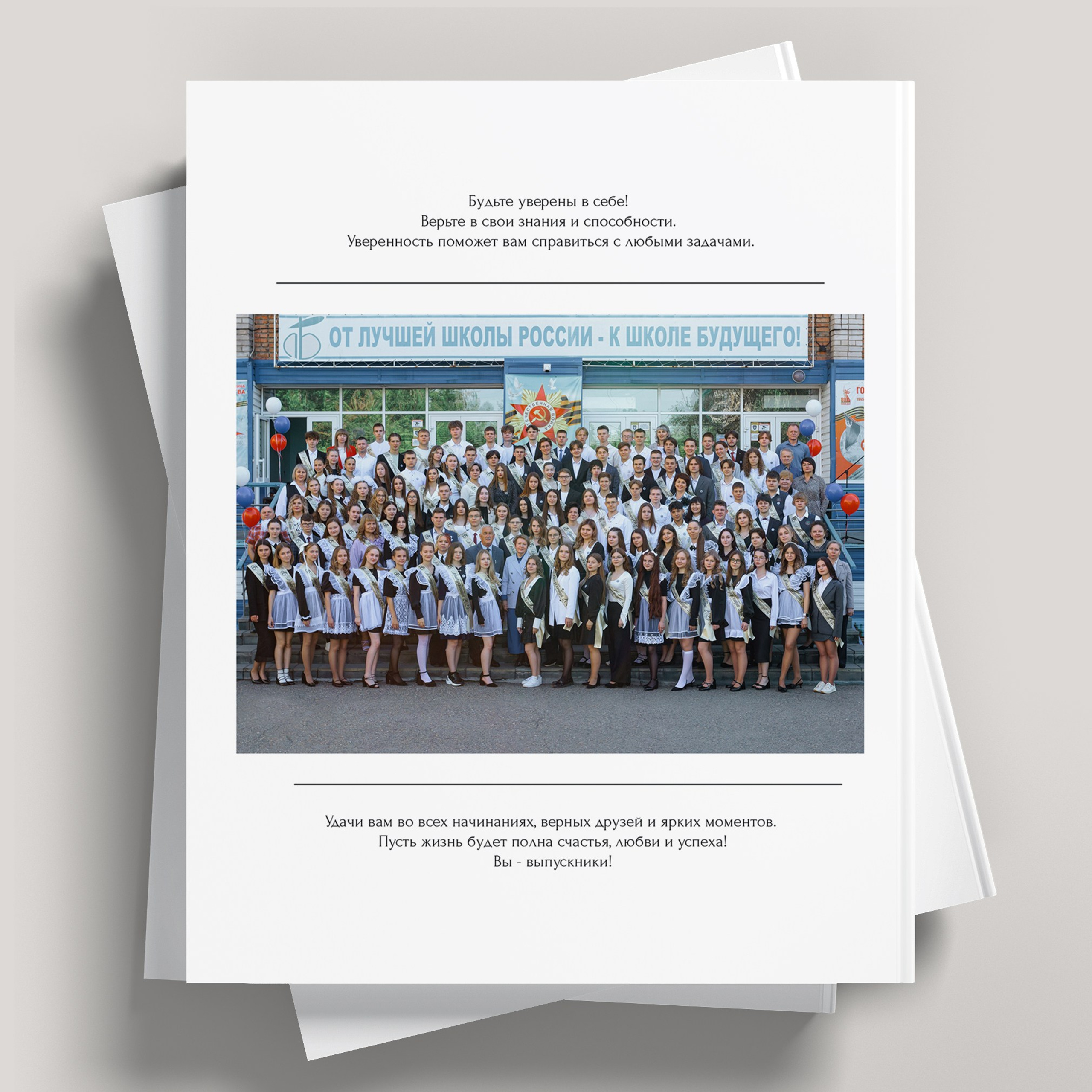 Отзывы. Студия «Фокус» детская фотография Ольги Поповой г. Бийск